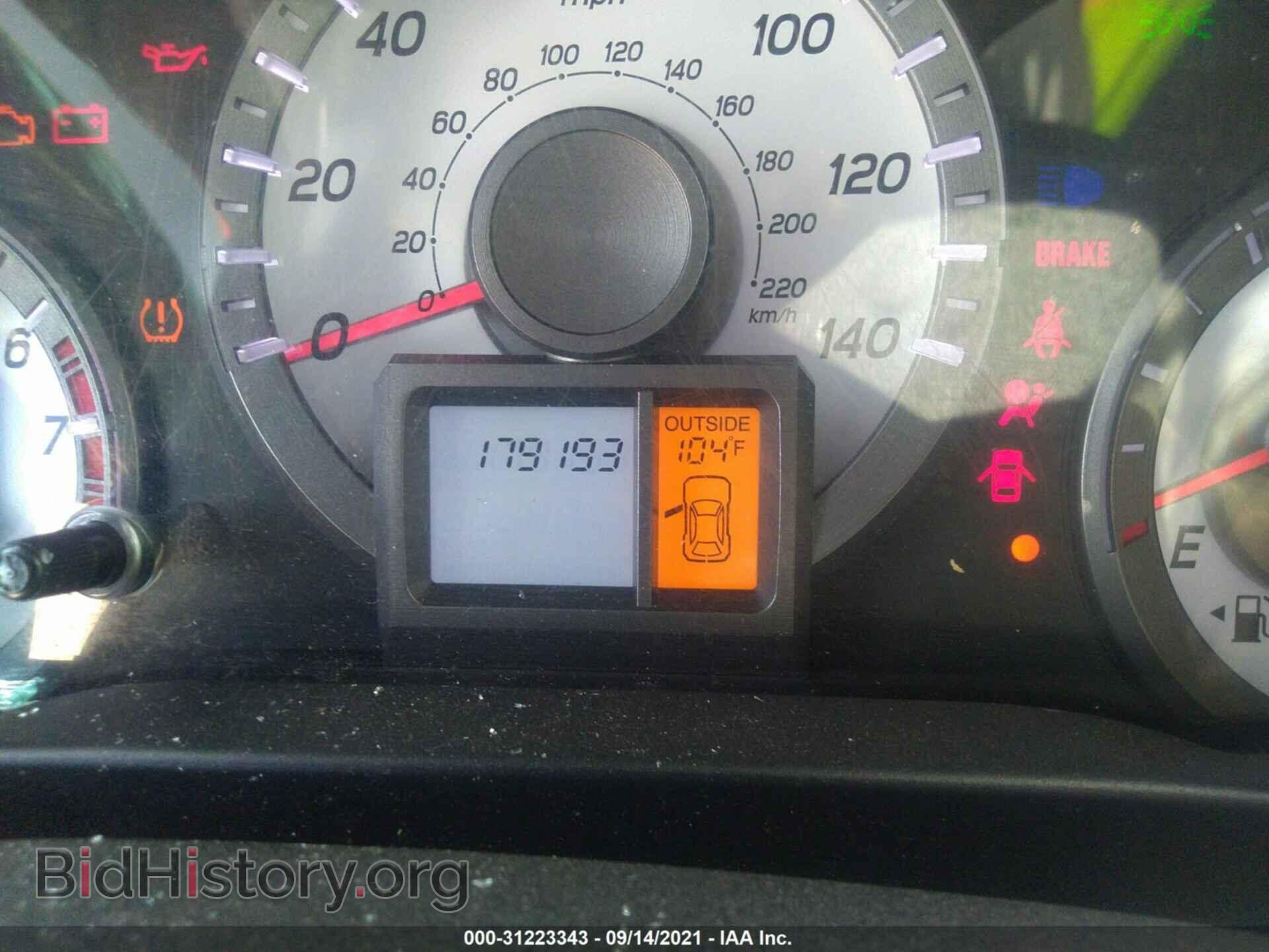 2012 HONDA PILOT - VIN: 5FNYF3H60CB004437 - Фото 7