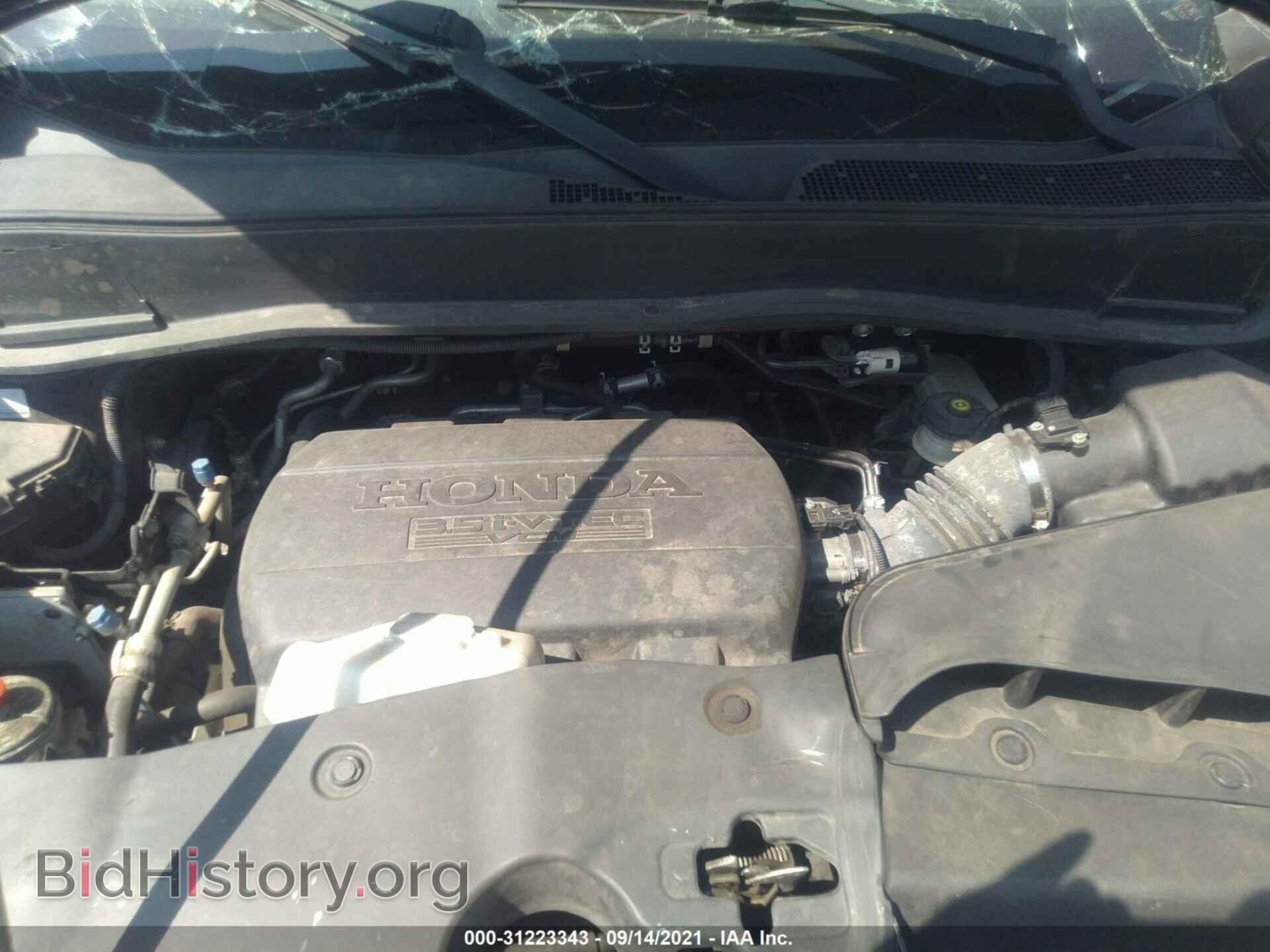 2012 HONDA PILOT - VIN: 5FNYF3H60CB004437 - Фото 10
