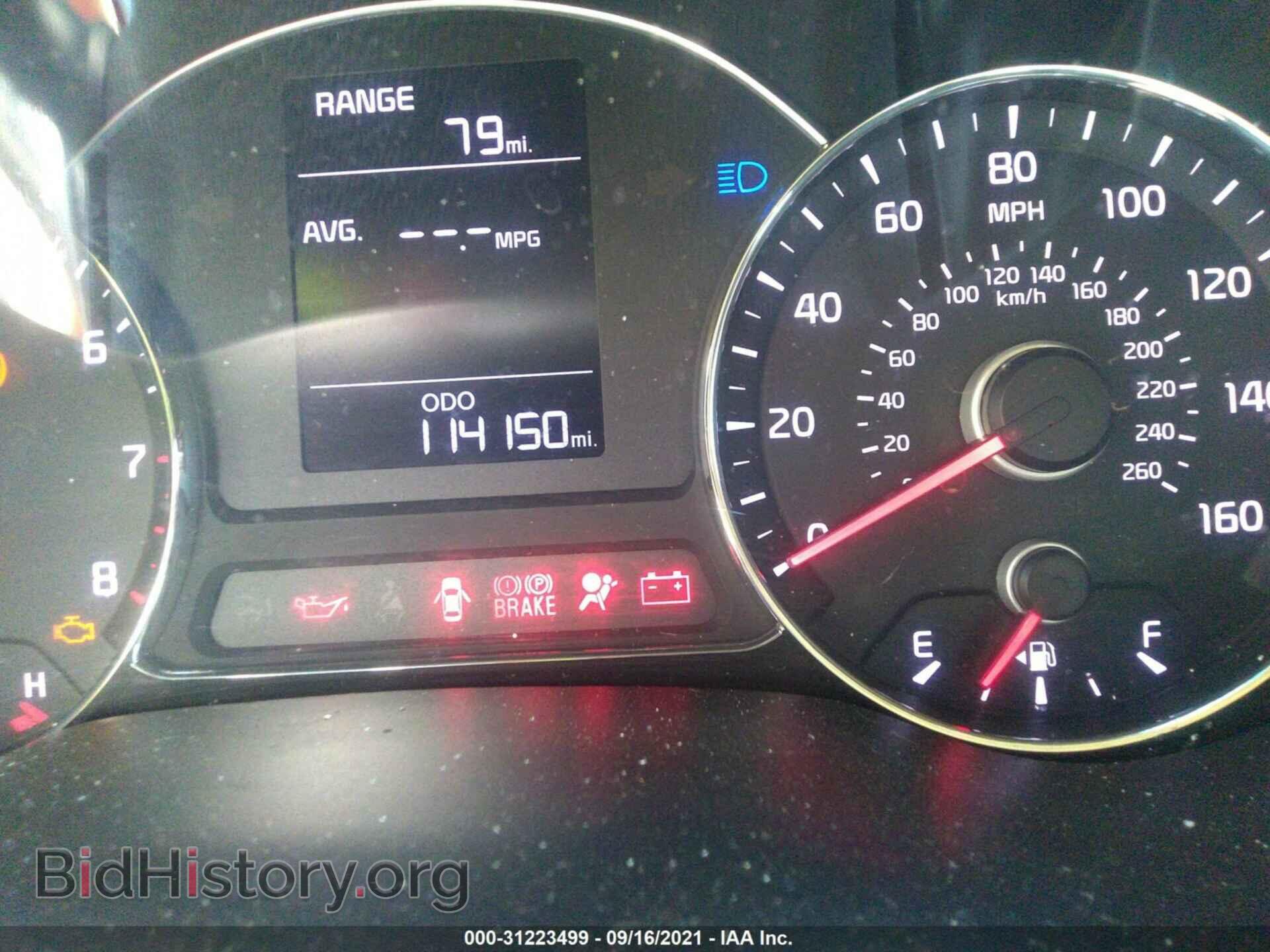 2016 KIA FORTE - VIN: KNAFK4A60G5568077 - Фото 7