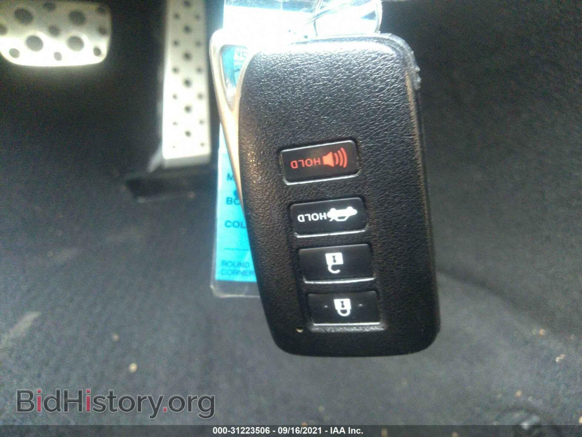 2015 LEXUS IS 250 - VIN: JTHBF1D21F5071341 - Фото 11