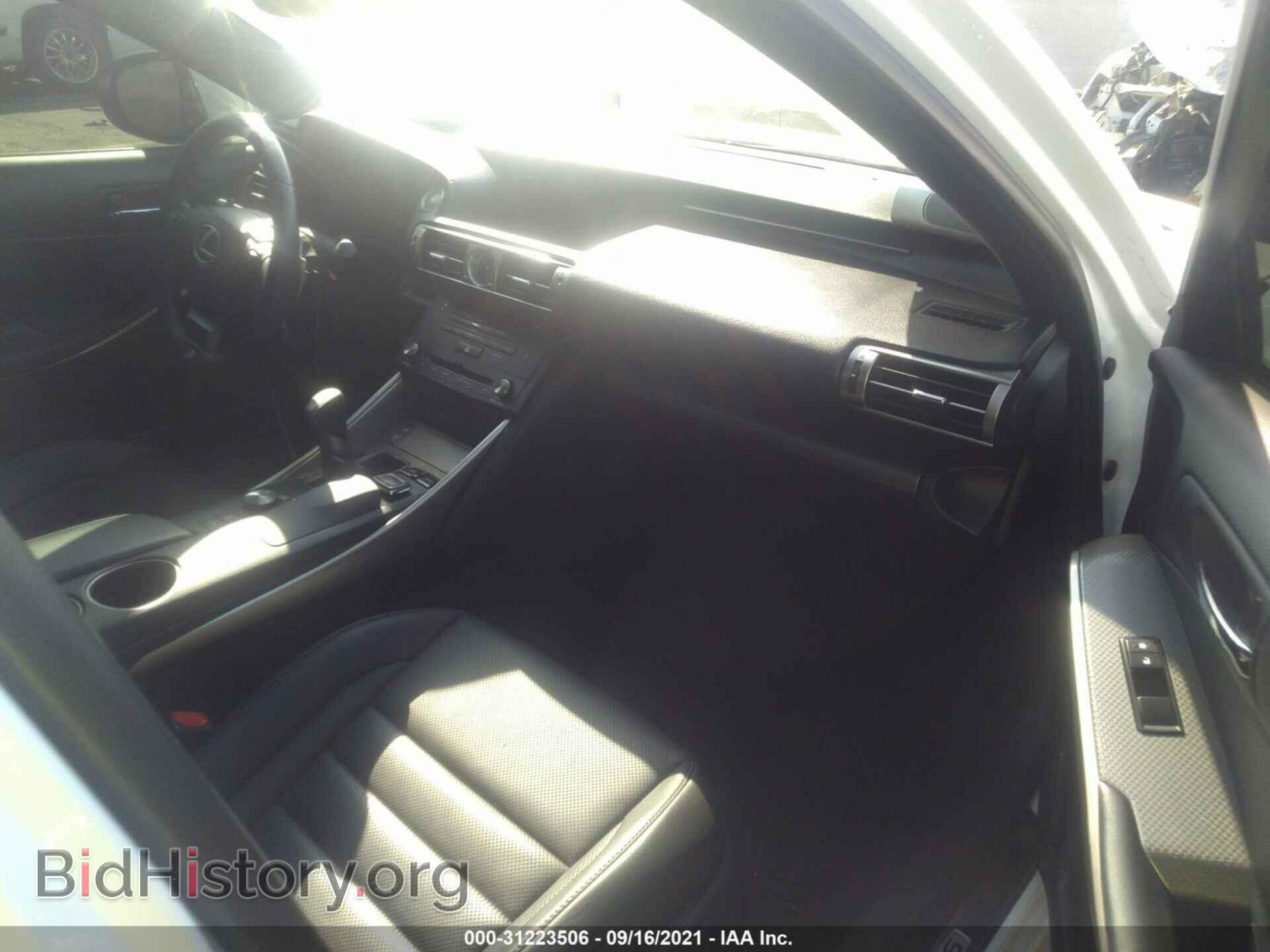 2015 LEXUS IS 250 - VIN: JTHBF1D21F5071341 - Фото 5