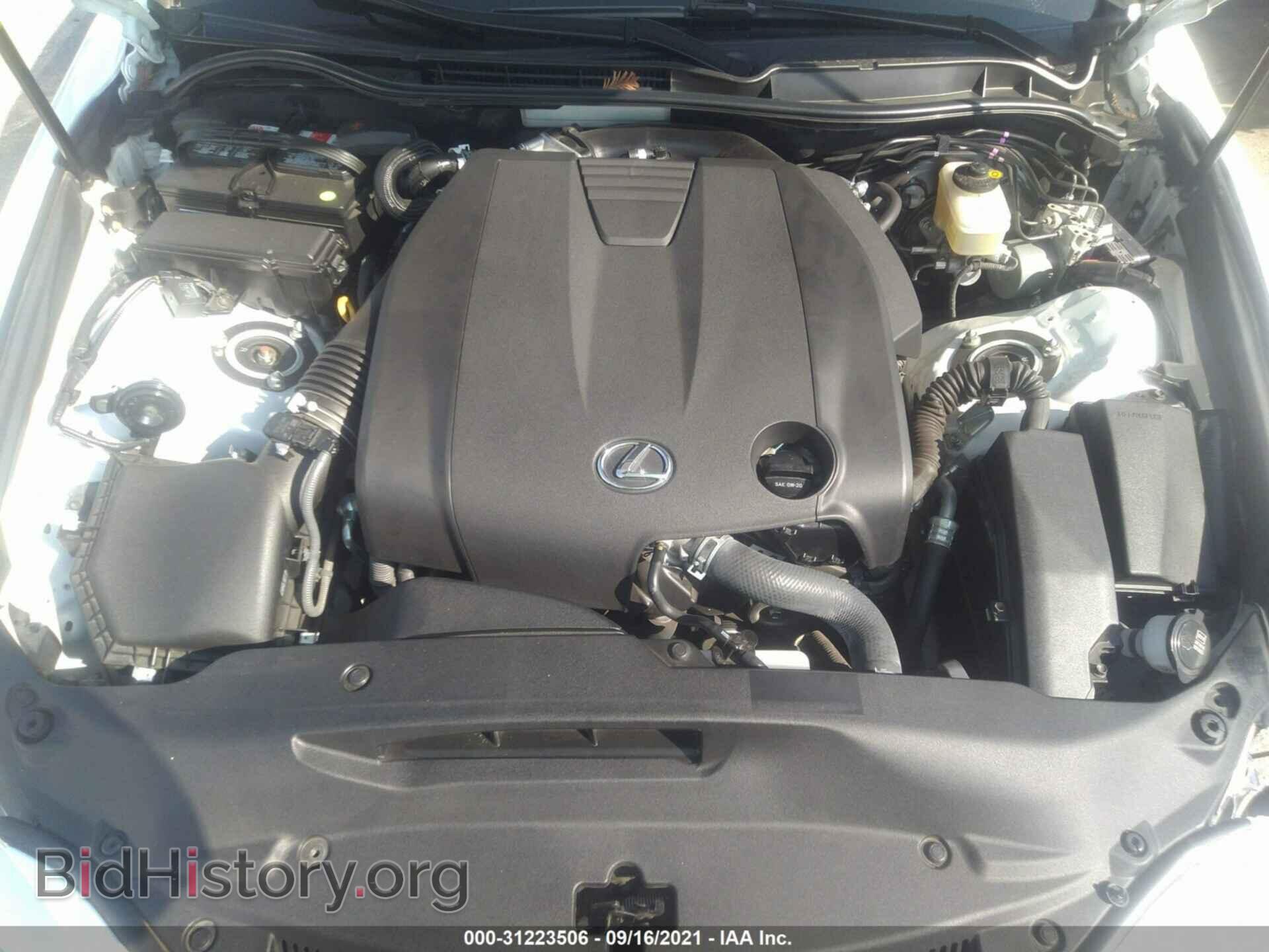 2015 LEXUS IS 250 - VIN: JTHBF1D21F5071341 - Фото 10