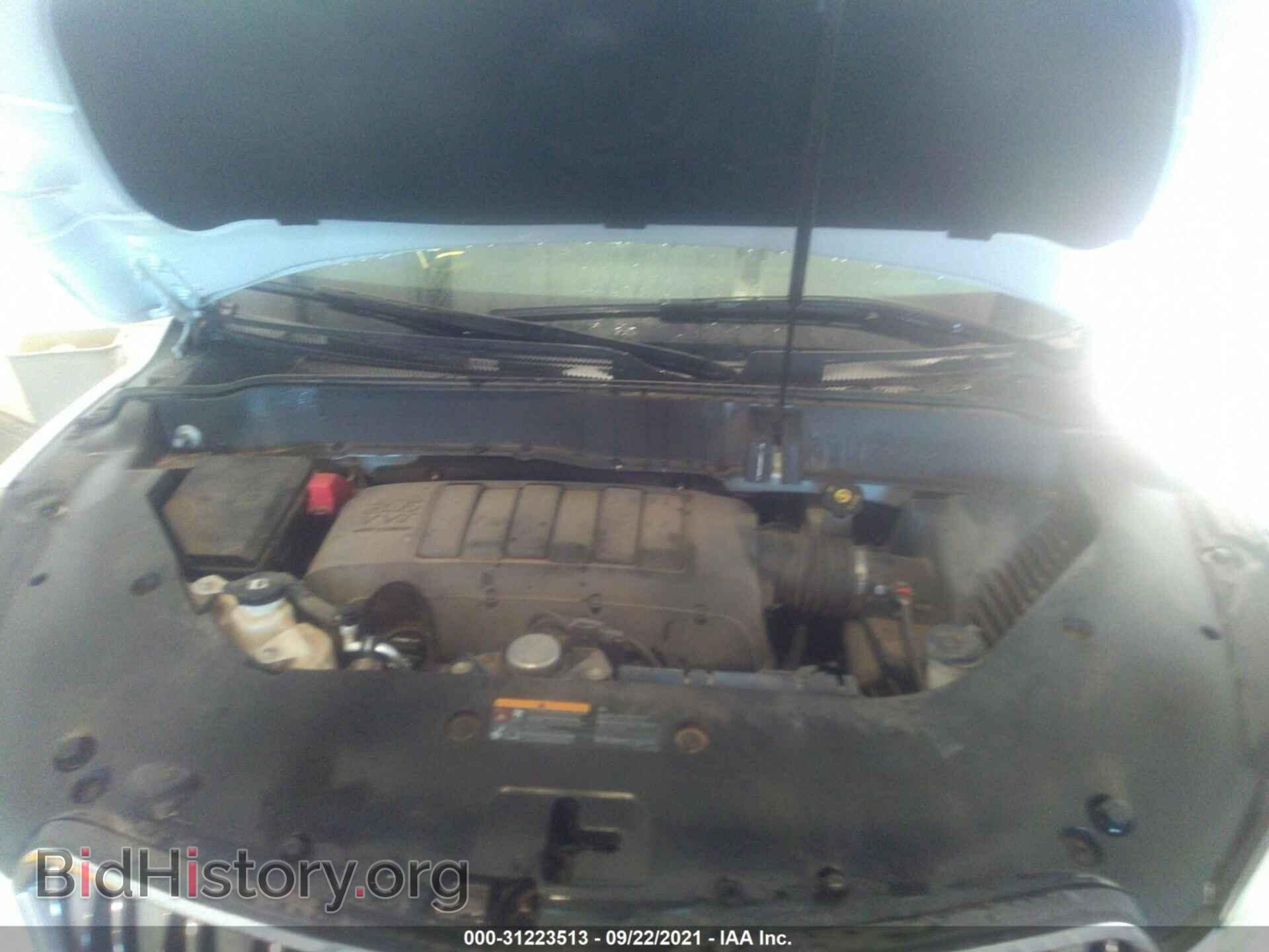 2017 BUICK ENCLAVE - VIN: 5GAKVBKD2HJ151872 - Photo 10