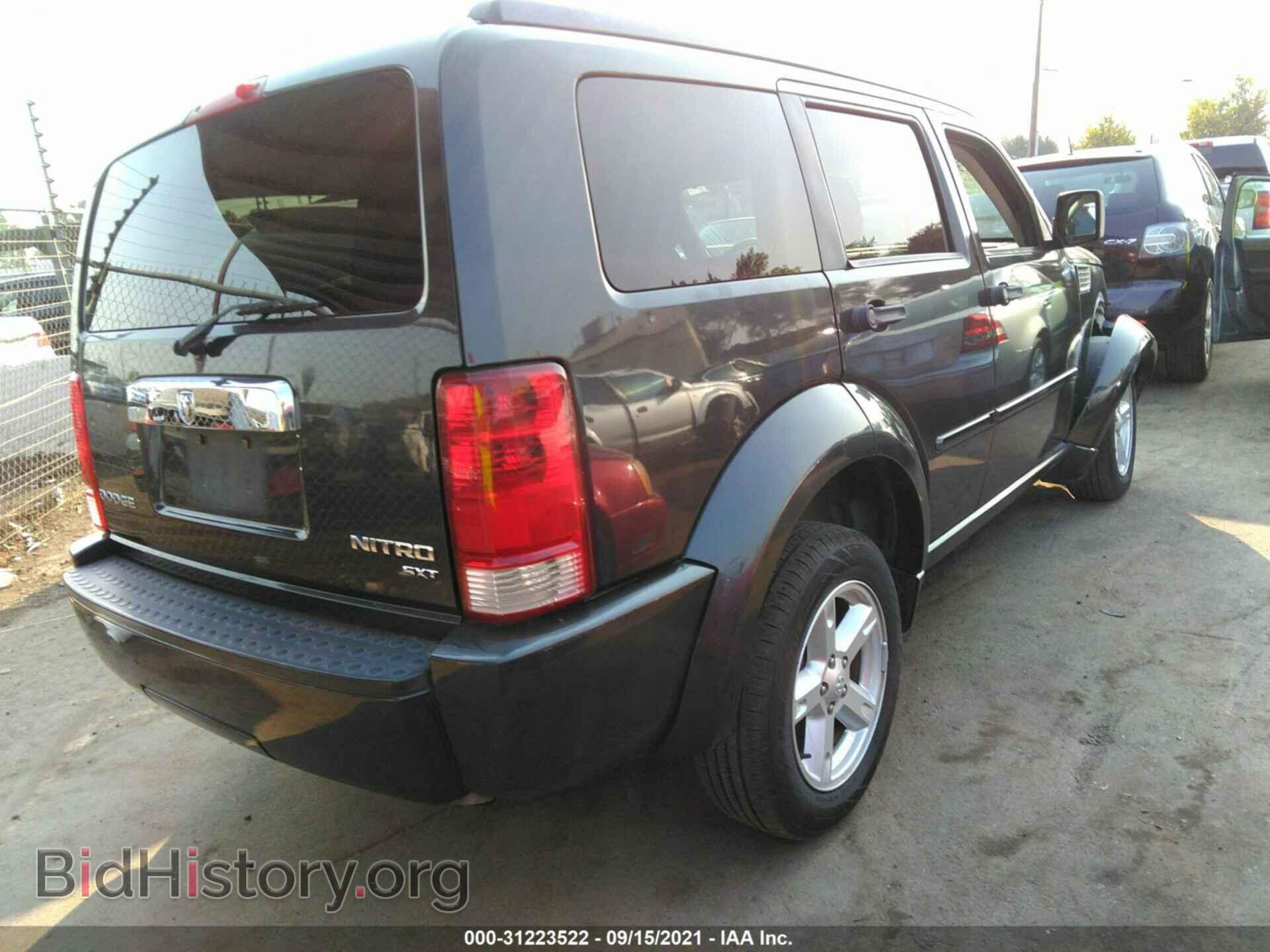 2011 DODGE NITRO - VIN: 1D4PT5GK3BW540956 - Photo 4