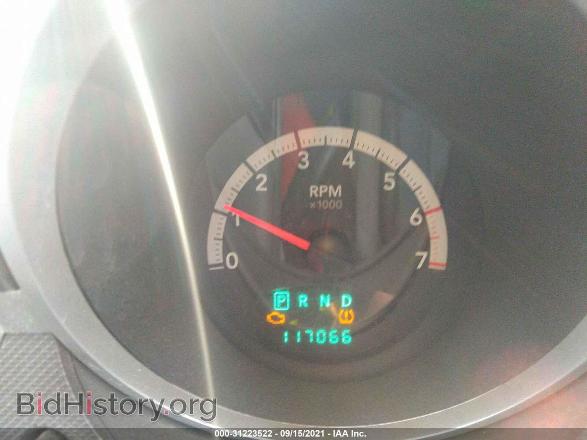 2011 DODGE NITRO - VIN: 1D4PT5GK3BW540956 - Photo 7
