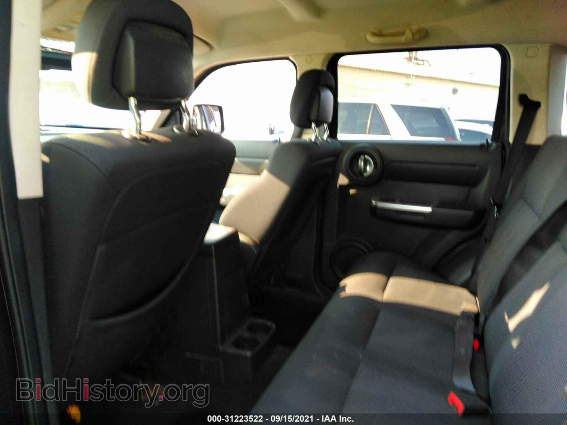 2011 DODGE NITRO - VIN: 1D4PT5GK3BW540956 - Photo 8