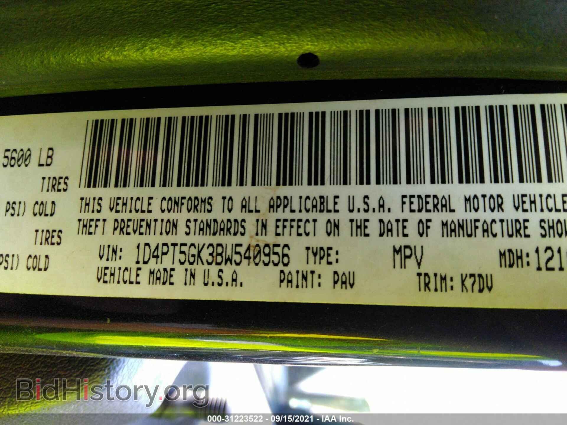 2011 DODGE NITRO - VIN: 1D4PT5GK3BW540956 - Photo 9