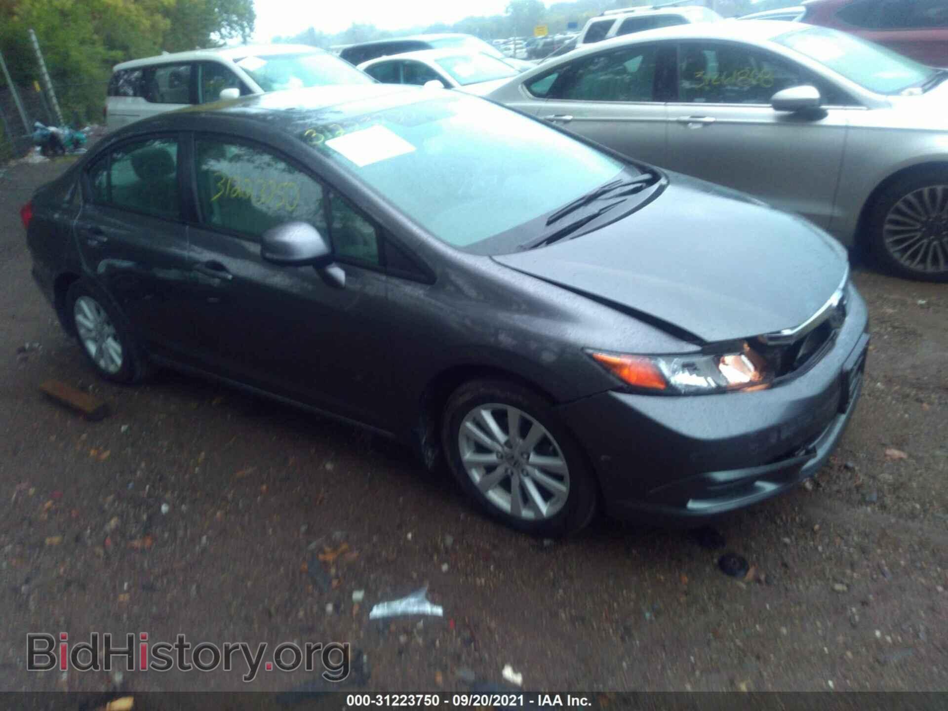 Photo 19XFB2F84CE025458 - HONDA CIVIC SDN 2012