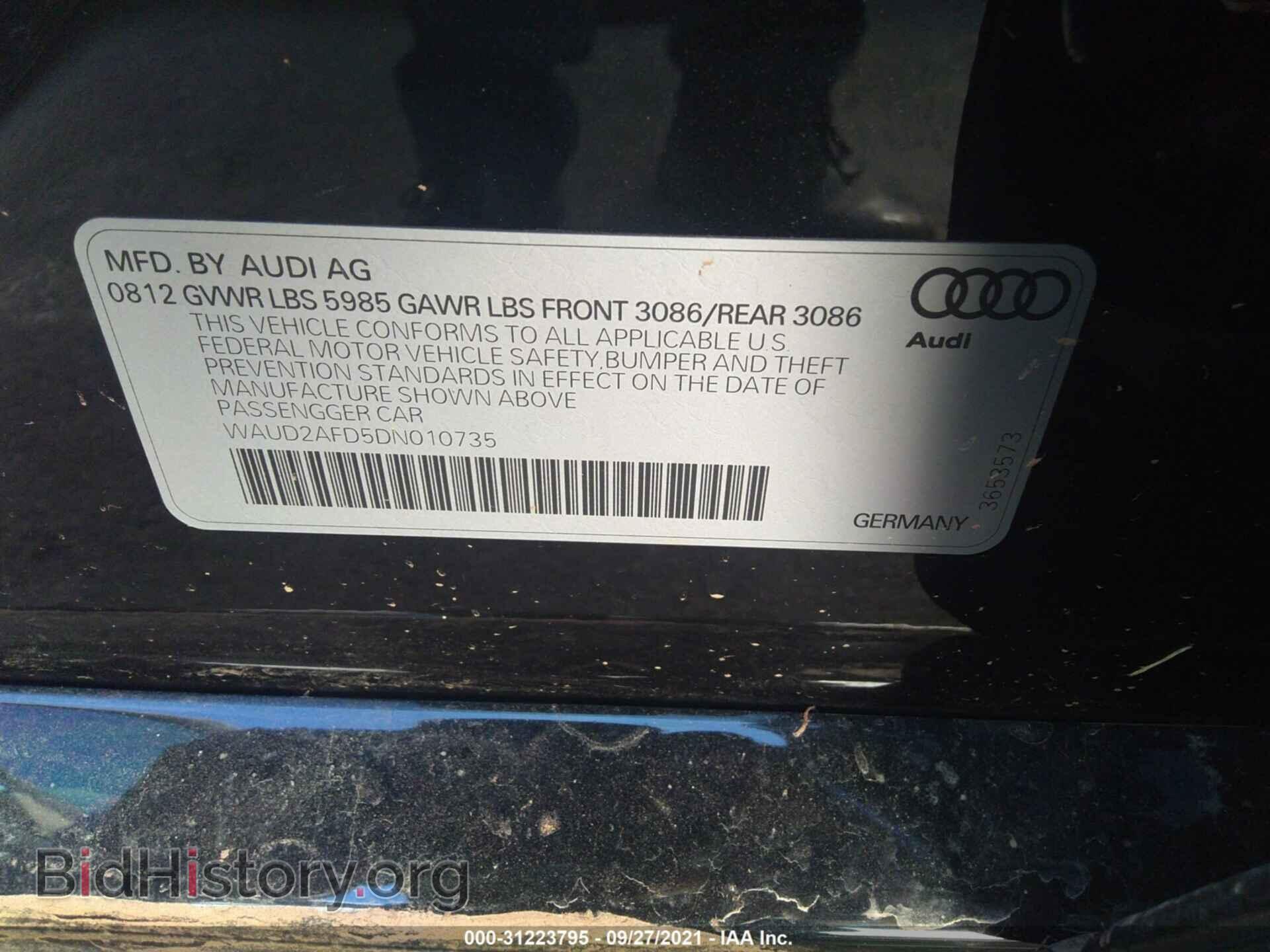 2013 AUDI S8 - VIN: WAUD2AFD5DN010735 - Фото 9