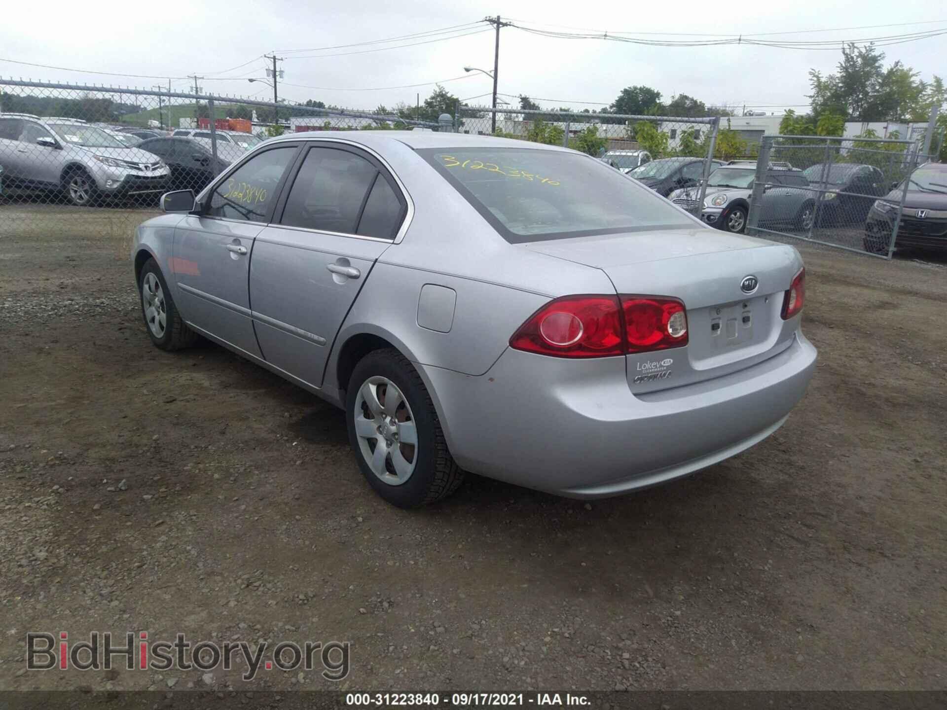 2006 KIA OPTIMA - VIN: KNAGE123365033600 - Фото 3