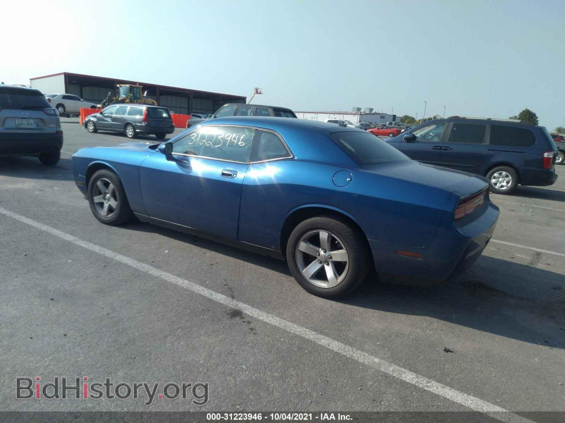 2010 DODGE CHALLENGER - VIN: 2B3CJ4DV4AH139635 - Фото 3