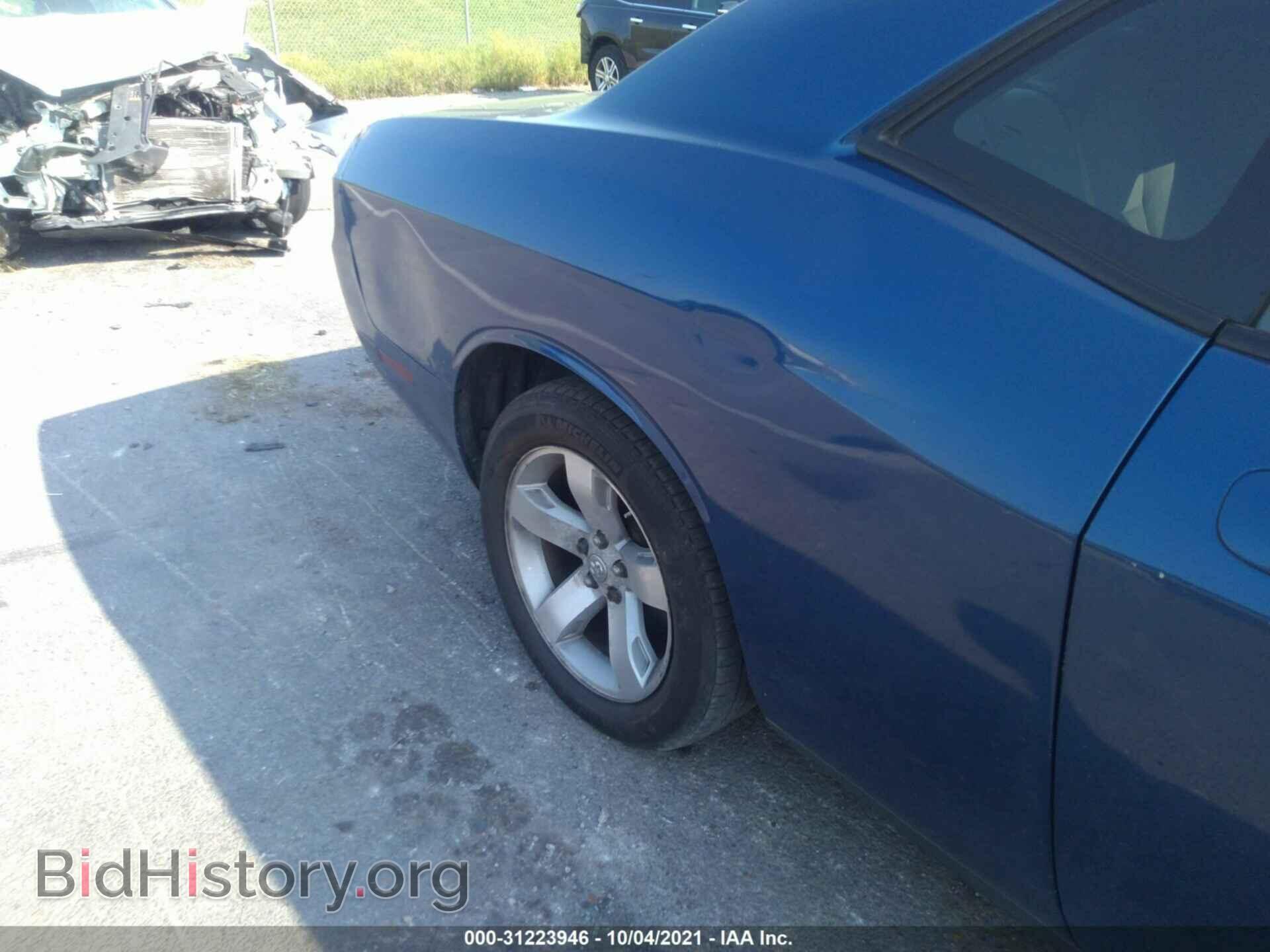 2010 DODGE CHALLENGER - VIN: 2B3CJ4DV4AH139635 - Фото 6