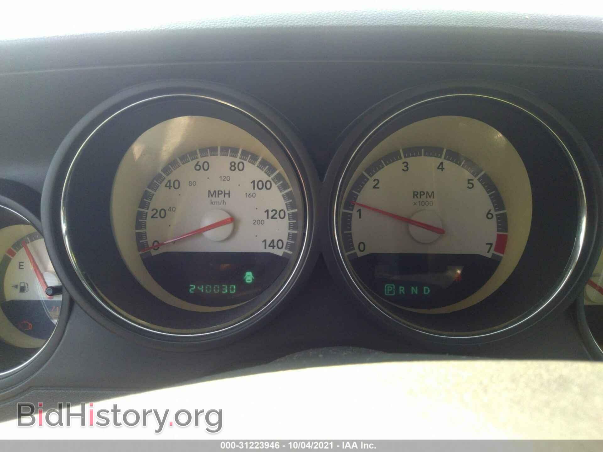 2010 DODGE CHALLENGER - VIN: 2B3CJ4DV4AH139635 - Фото 7
