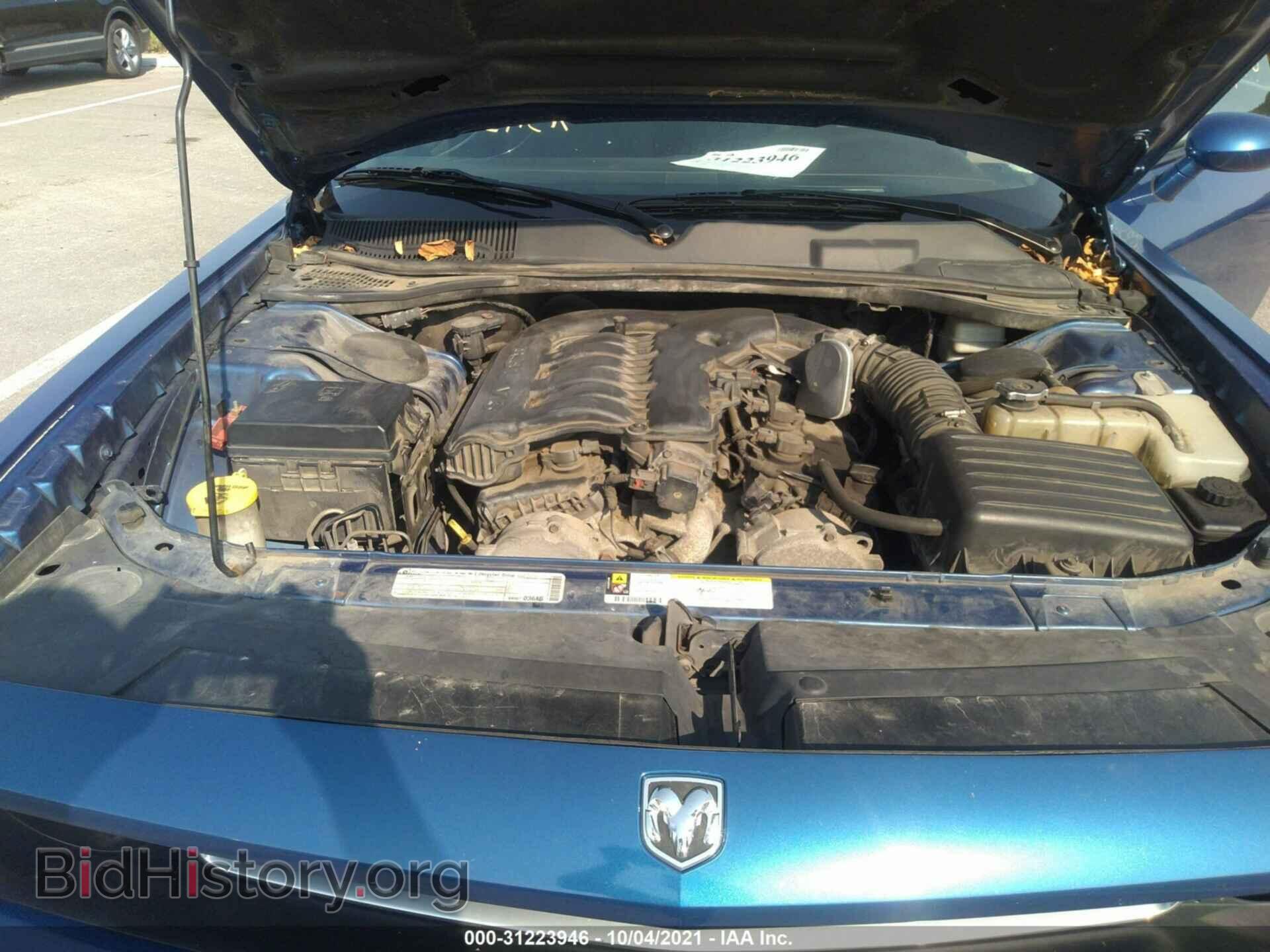 2010 DODGE CHALLENGER - VIN: 2B3CJ4DV4AH139635 - Фото 10