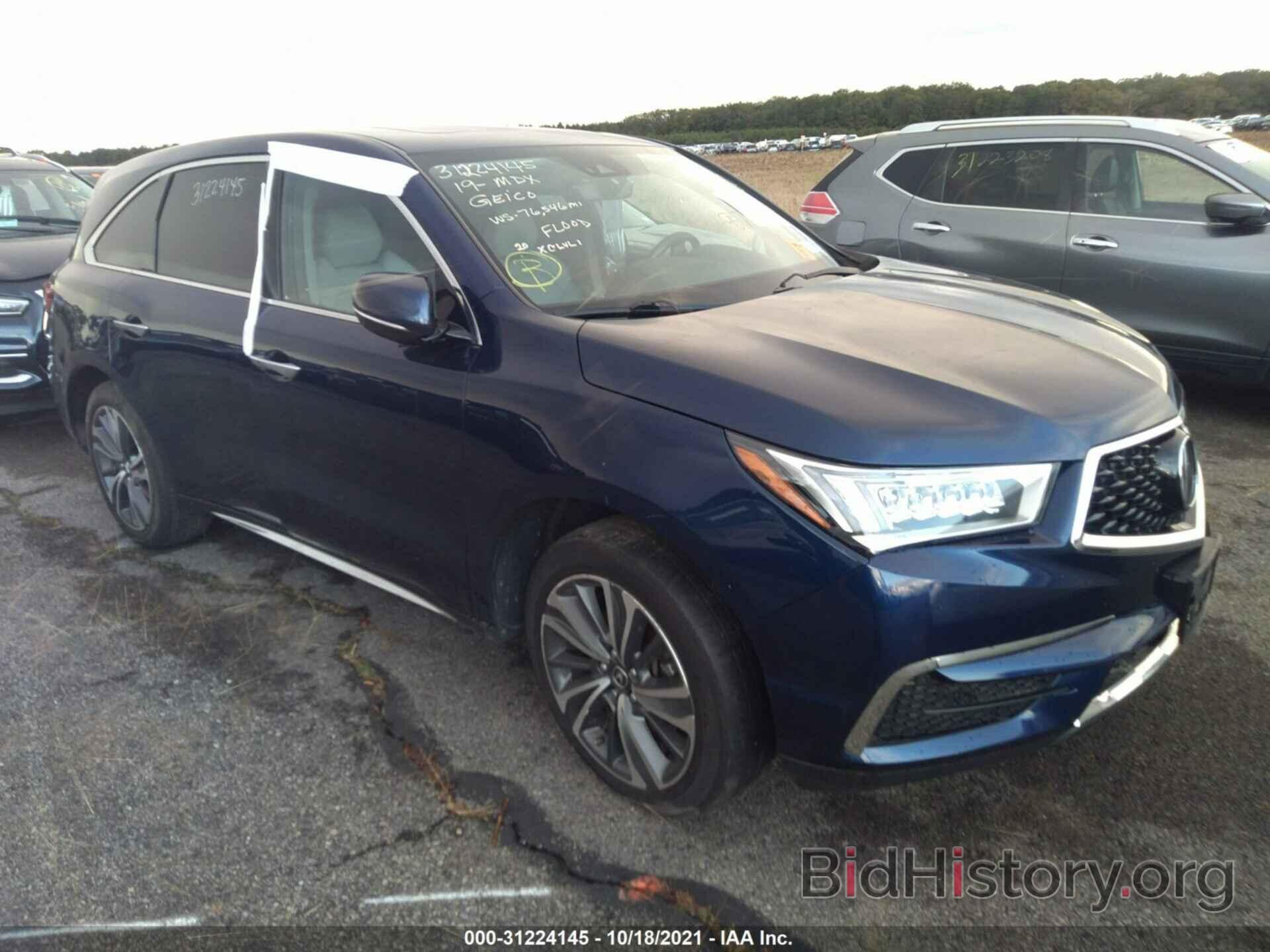 Photo 5J8YD4H55KL004837 - ACURA MDX 2019