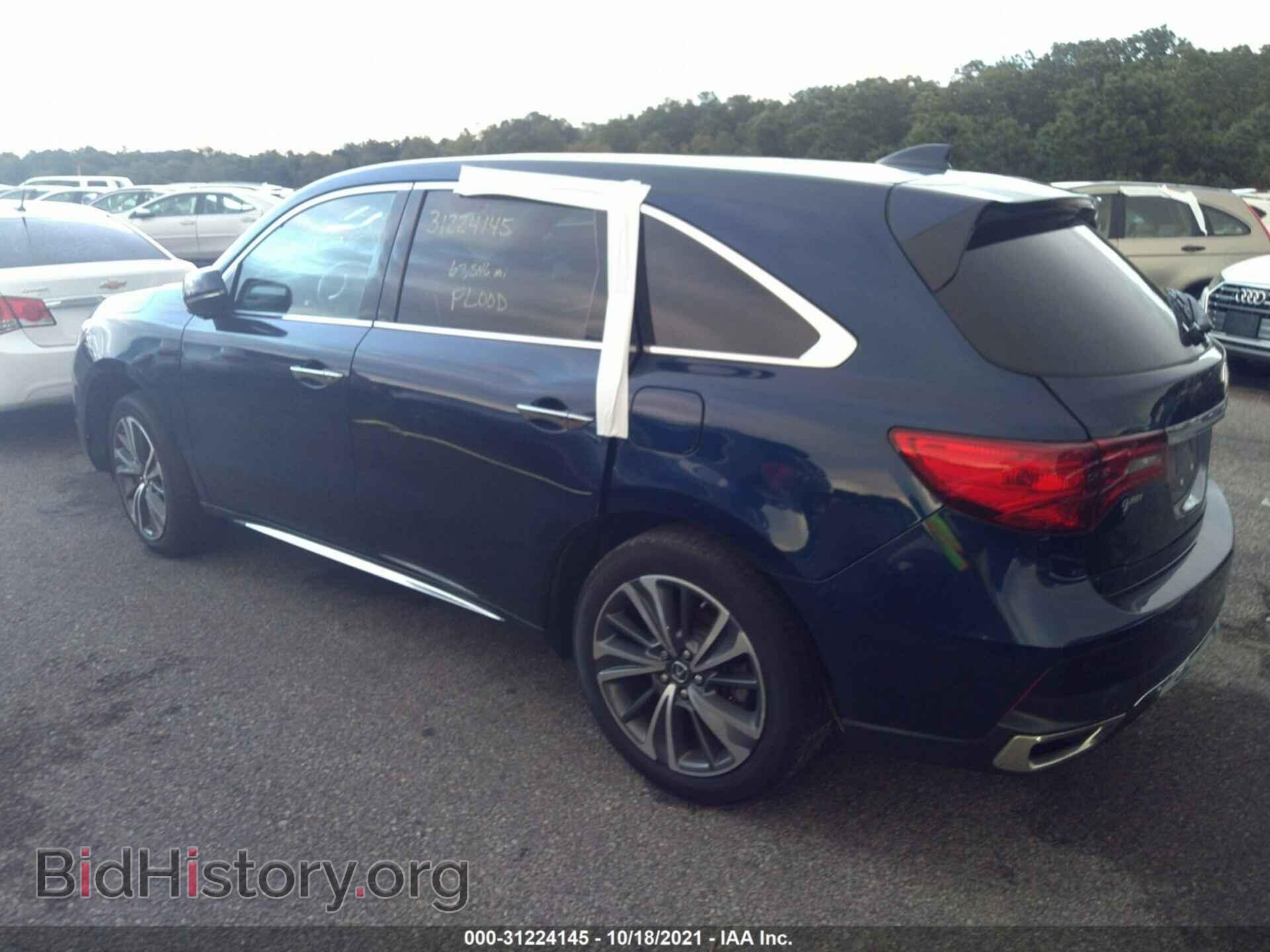 2019 ACURA MDX - VIN: 5J8YD4H55KL004837 - Фото 3