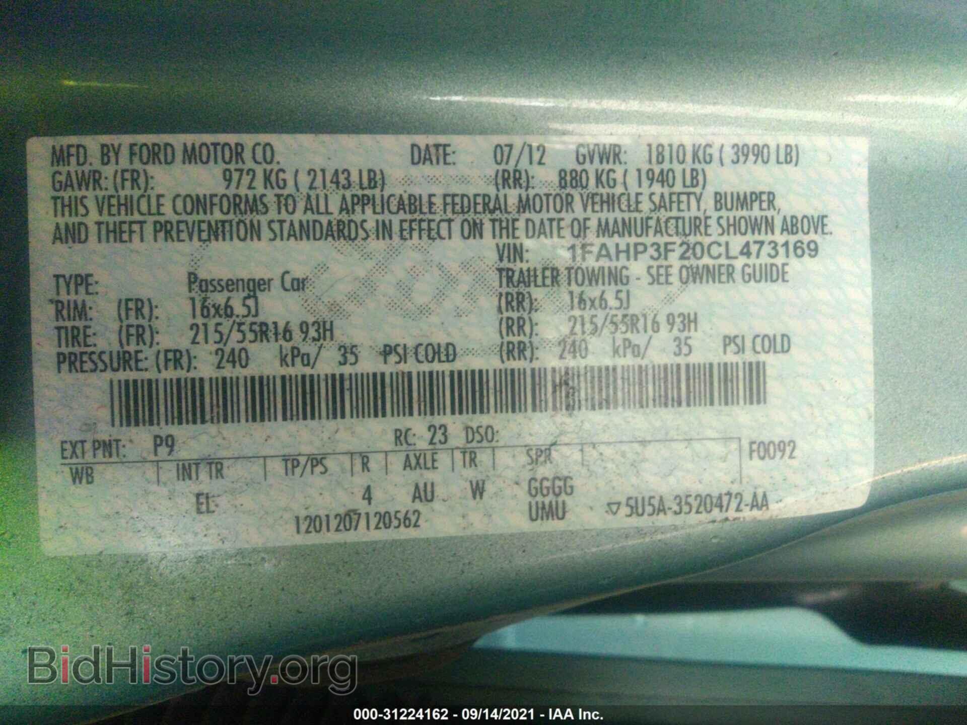 2012 FORD FOCUS - VIN: 1FAHP3F20CL473169 - Фото 9