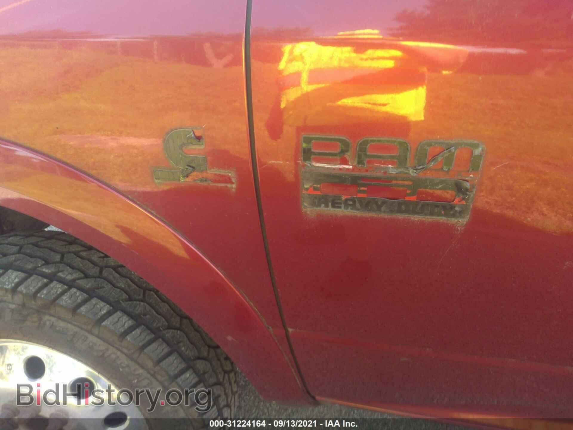 2012 RAM 3500 - VIN: 3C63DRJL1CG252166 - Фото 14