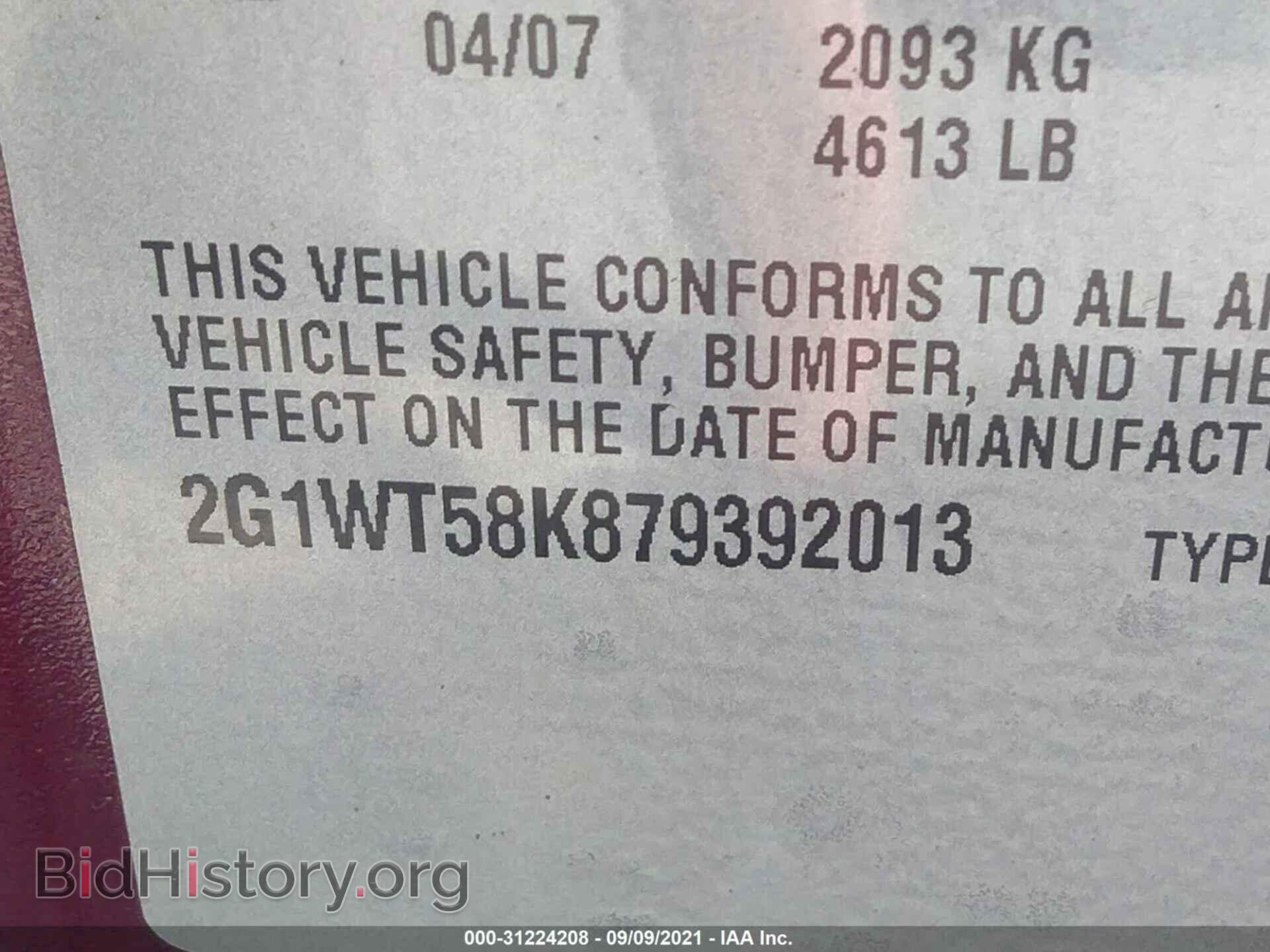 2007 CHEVROLET IMPALA - VIN: 2G1WT58K879392013 - Фото 9
