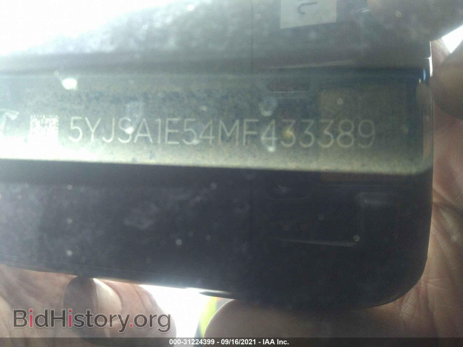 2021 TESLA MODEL S - VIN: 5YJSA1E54MF433389 - Photo 9