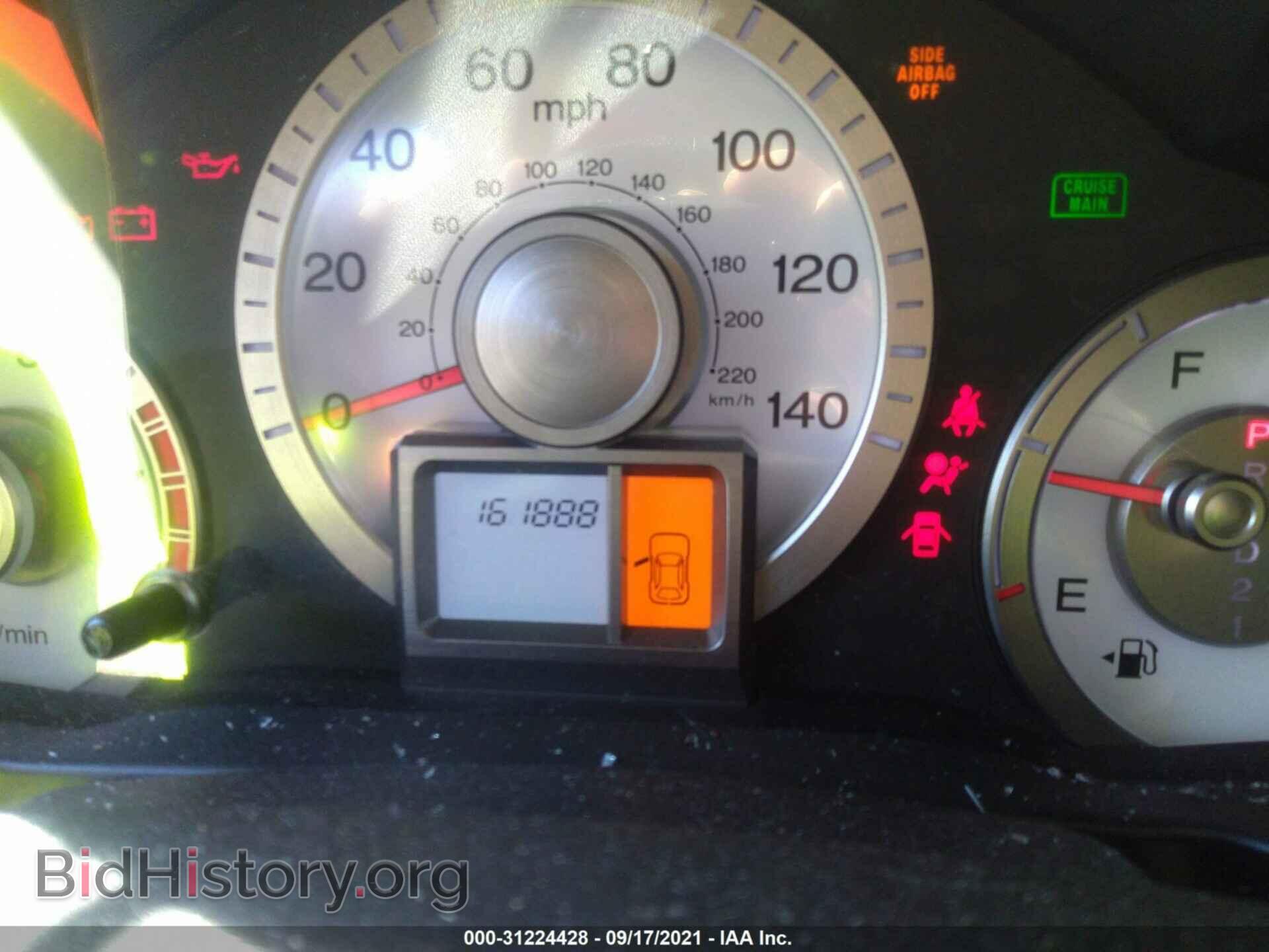 2009 HONDA PILOT - VIN: 5FNYF482X9B054631 - Фото 7