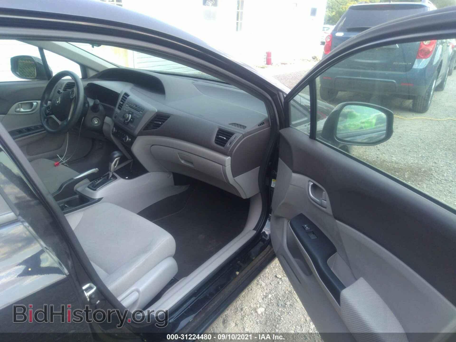 2012 HONDA CIVIC SDN - VIN: 19XFB2F56CE081925 - Фото 5