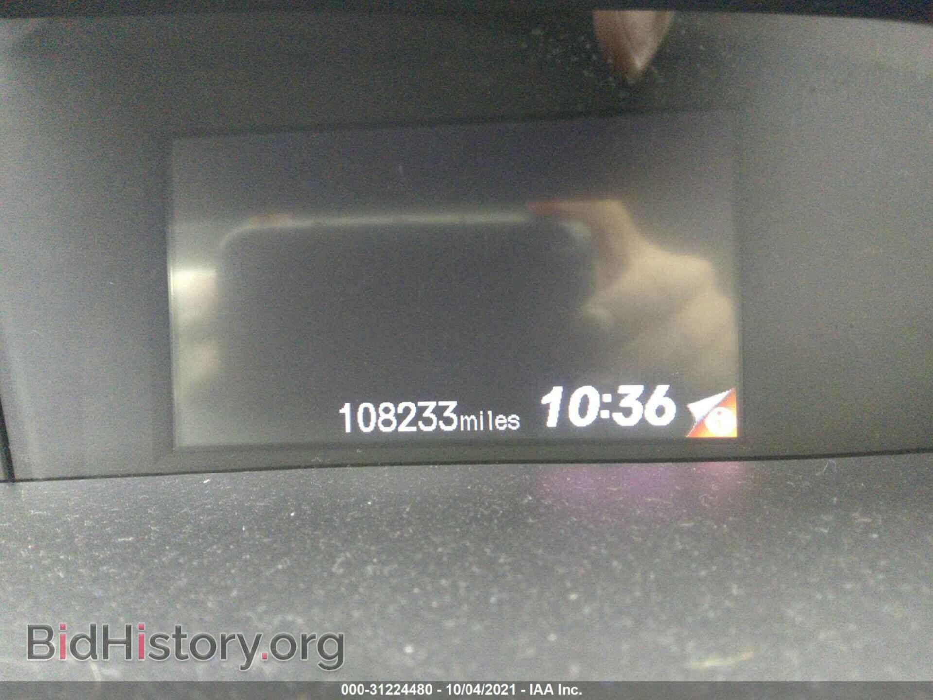 2012 HONDA CIVIC SDN - VIN: 19XFB2F56CE081925 - Фото 7