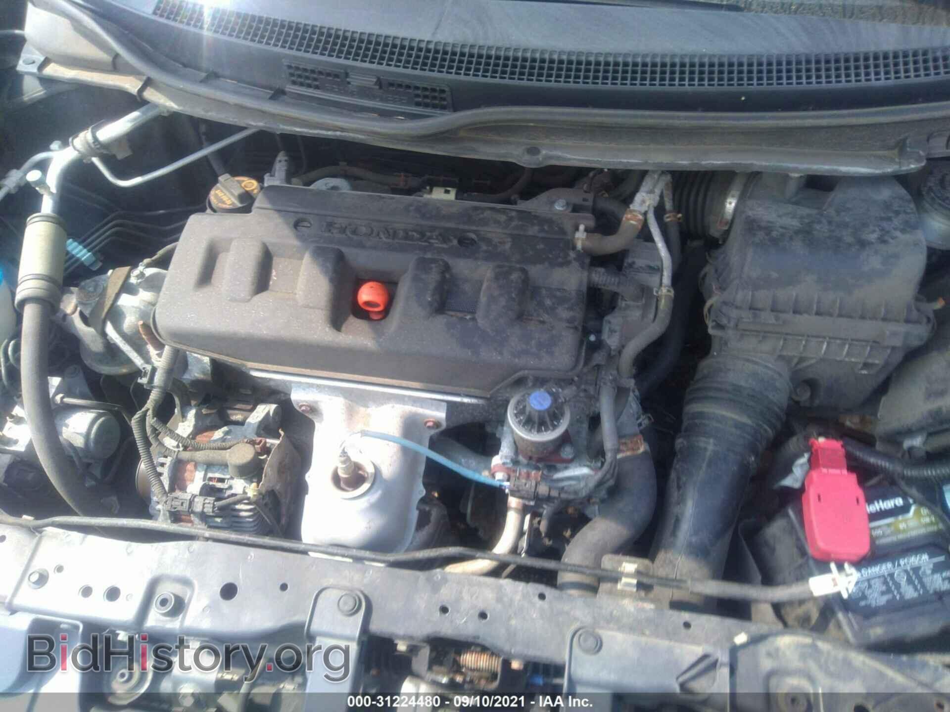2012 HONDA CIVIC SDN - VIN: 19XFB2F56CE081925 - Фото 10