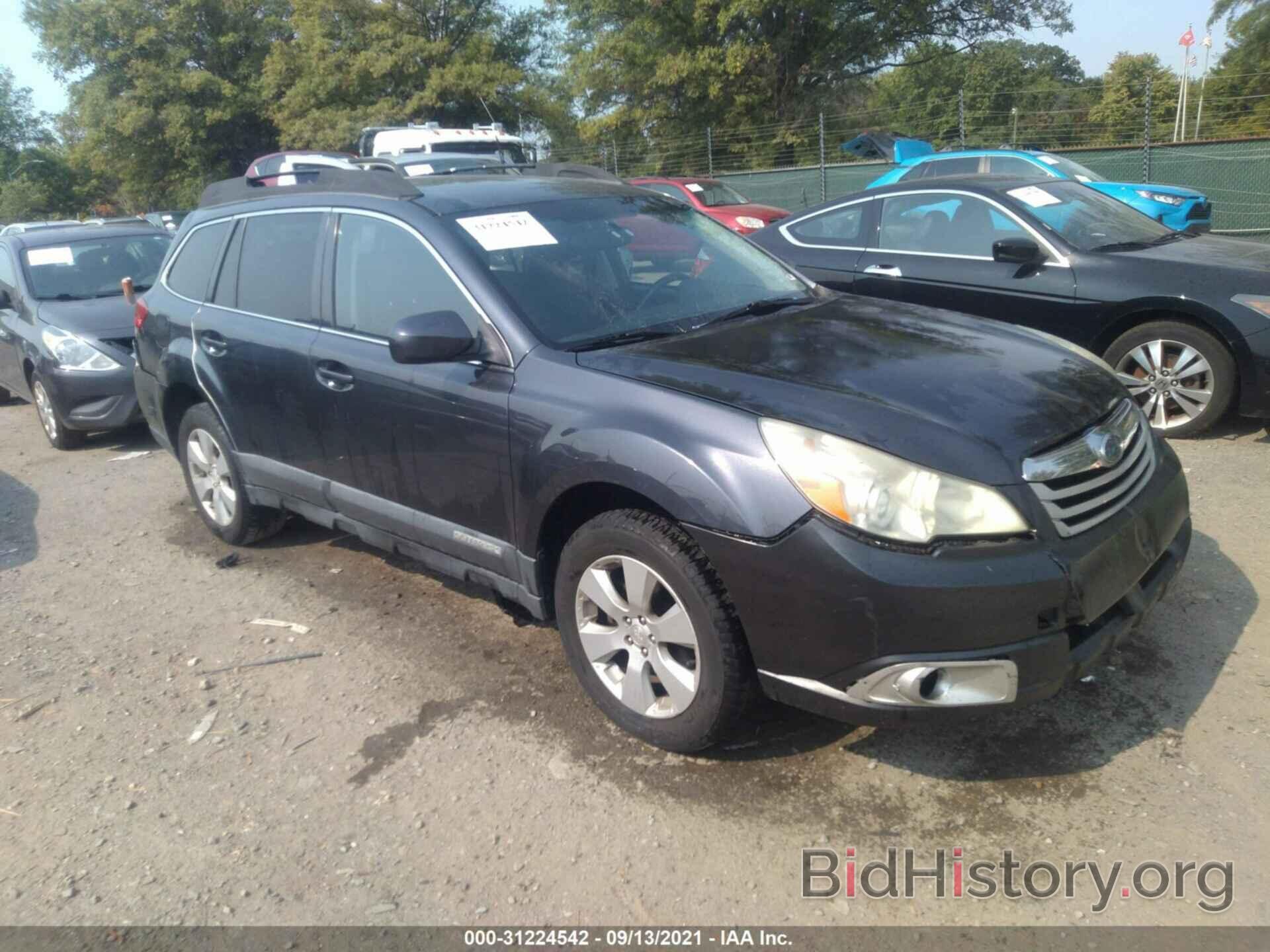 Фотография 4S4BRBKC2B3320547 - SUBARU OUTBACK 2011