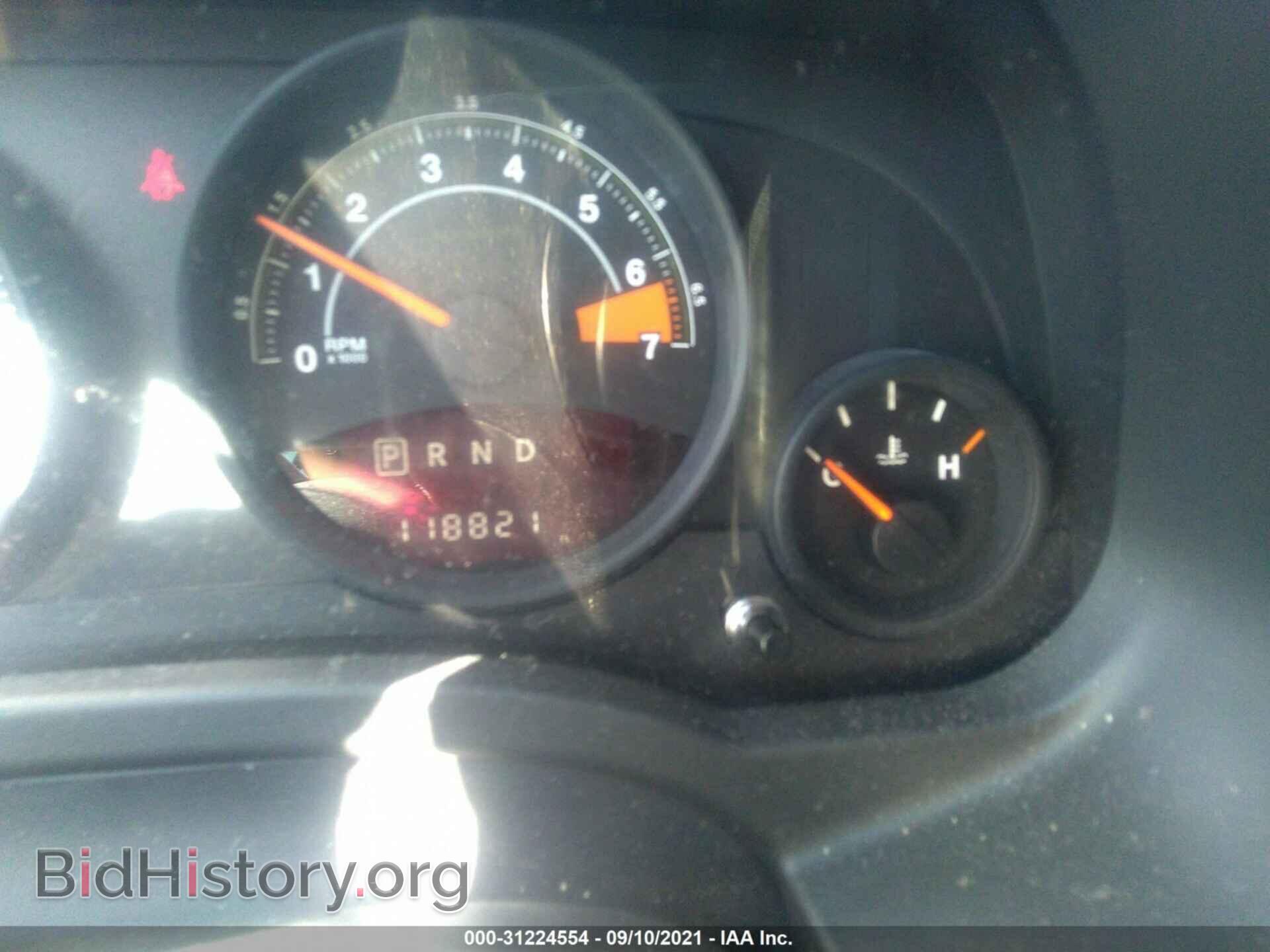 2014 JEEP COMPASS - VIN: 1C4NJDBB8ED536879 - Photo 7