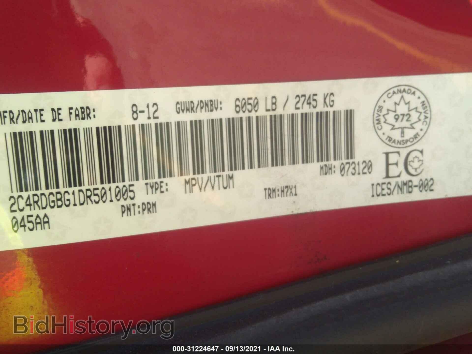2013 DODGE GRAND CARAVAN - VIN: 2C4RDGBG1DR501005 - Фото 9