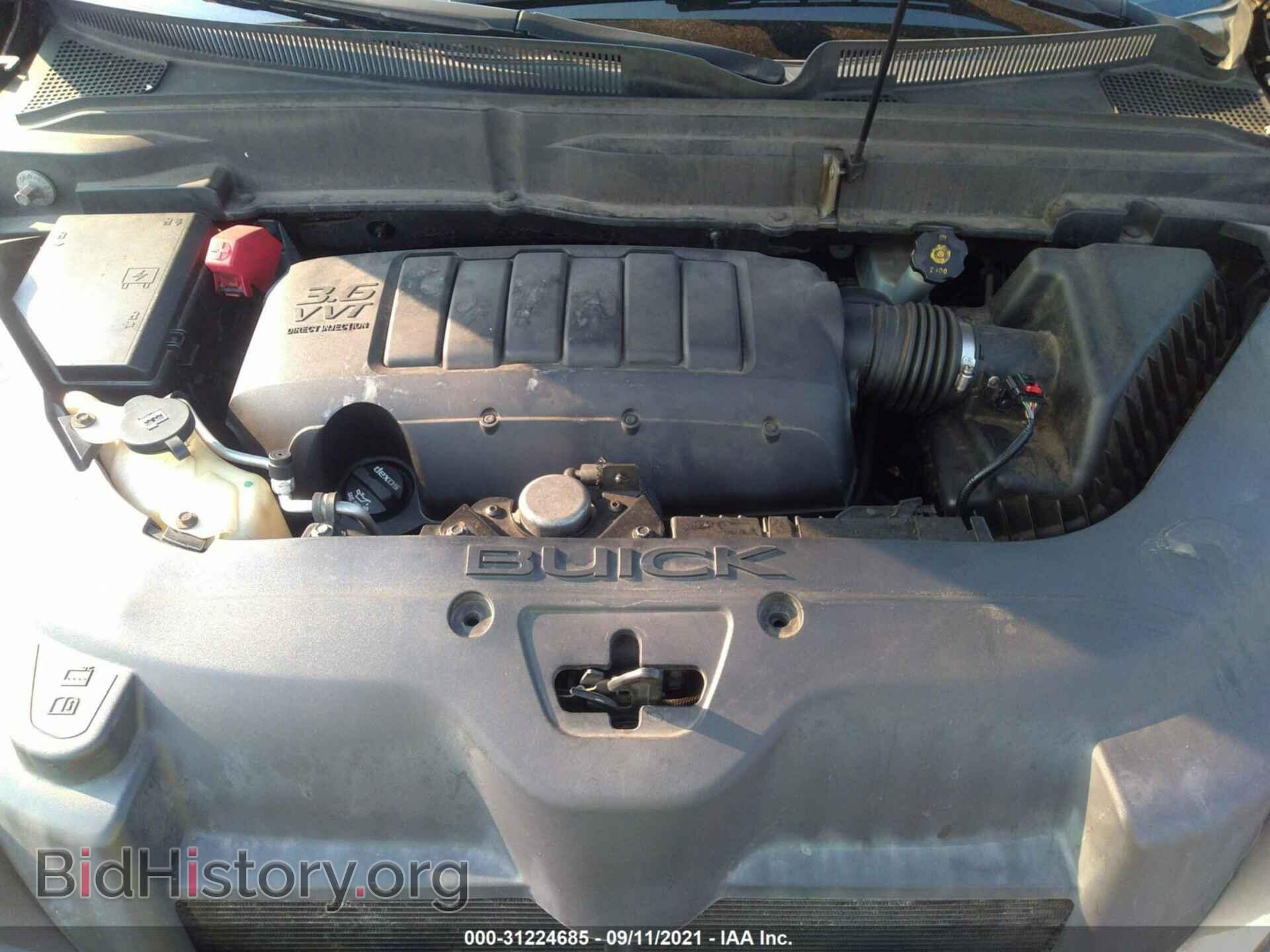 2012 BUICK ENCLAVE - VIN: 5GAKRAED1CJ388744 - Фото 10