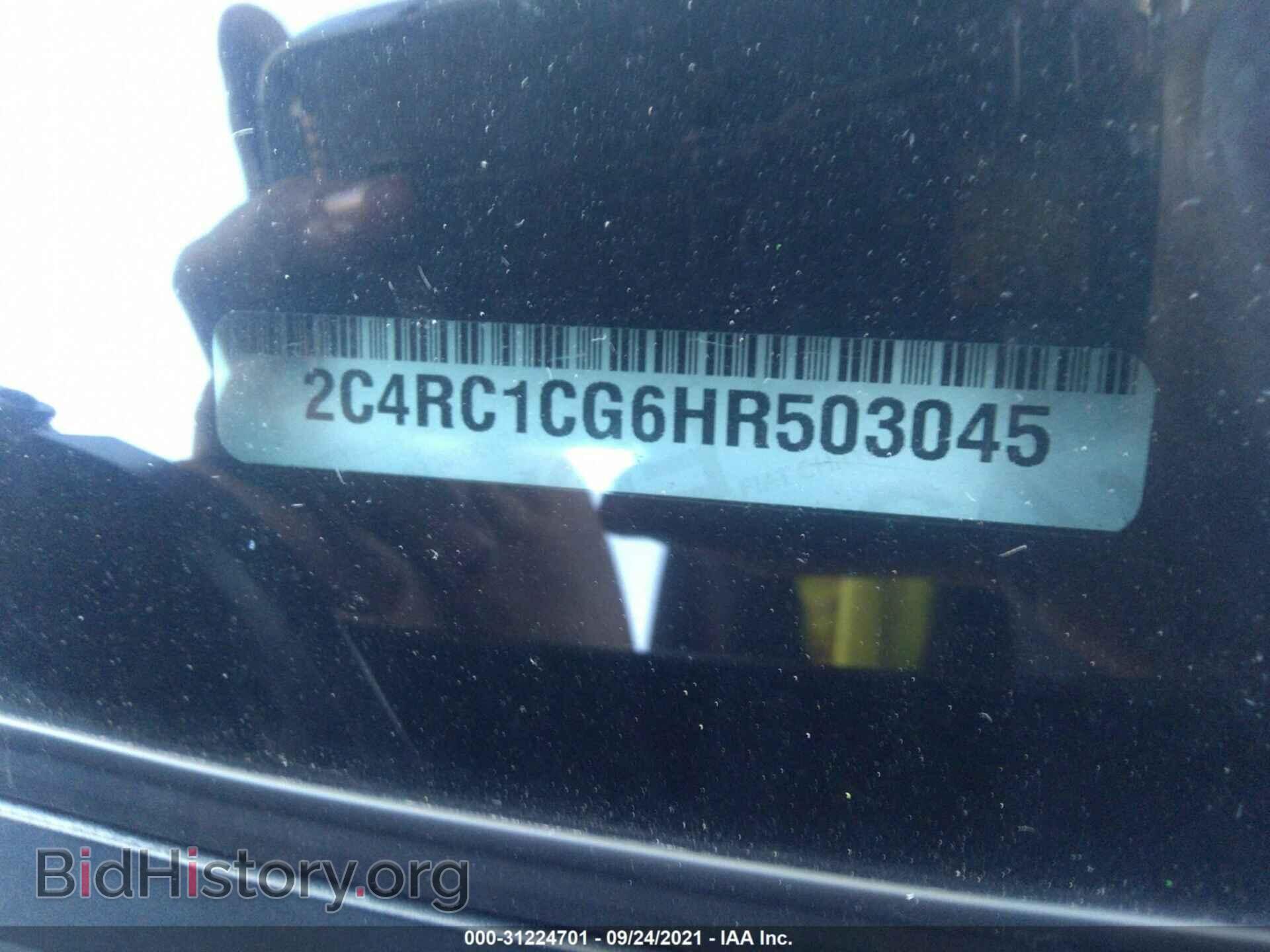 2017 CHRYSLER PACIFICA - VIN: 2C4RC1CG6HR503045 - Photo 9