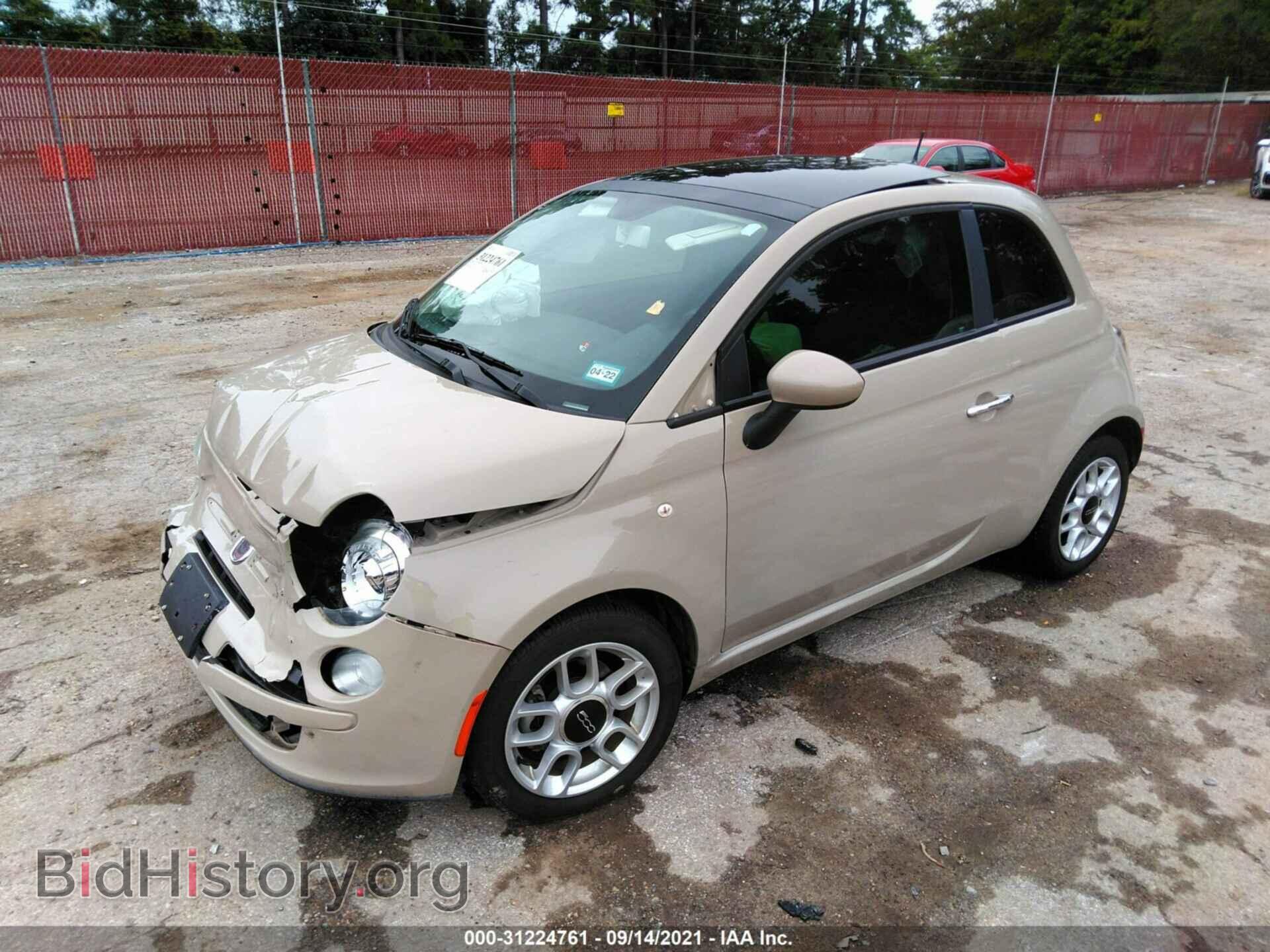 2012 FIAT 500 - VIN: 3C3CFFAR7CT106212 - Фото 2