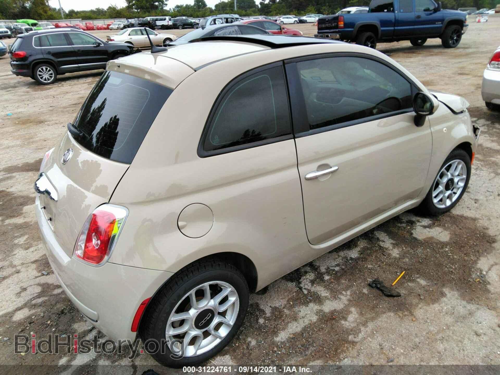 2012 FIAT 500 - VIN: 3C3CFFAR7CT106212 - Фото 4