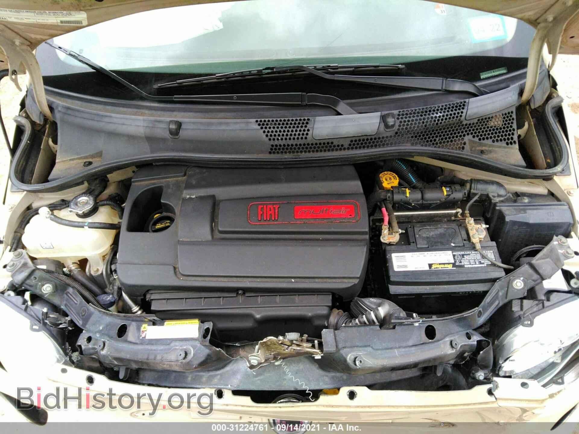 2012 FIAT 500 - VIN: 3C3CFFAR7CT106212 - Фото 10