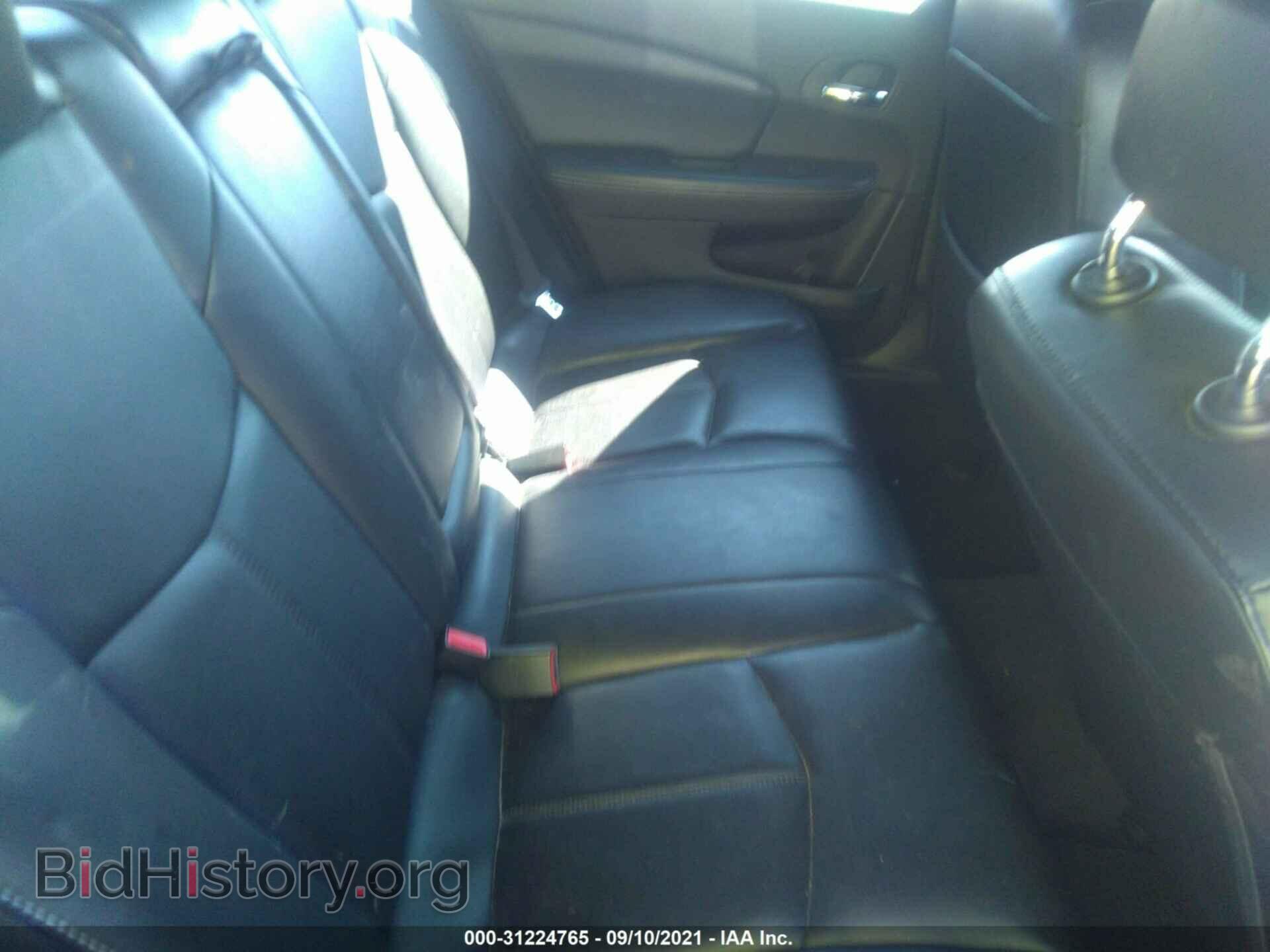 2014 CHRYSLER 200 - VIN: 1C3CCBCG5EN156283 - Фото 8