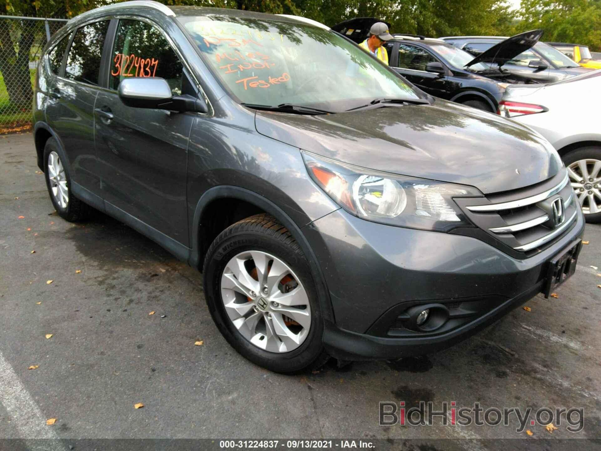 Photo 2HKRM4H73EH675985 - HONDA CR-V 2014