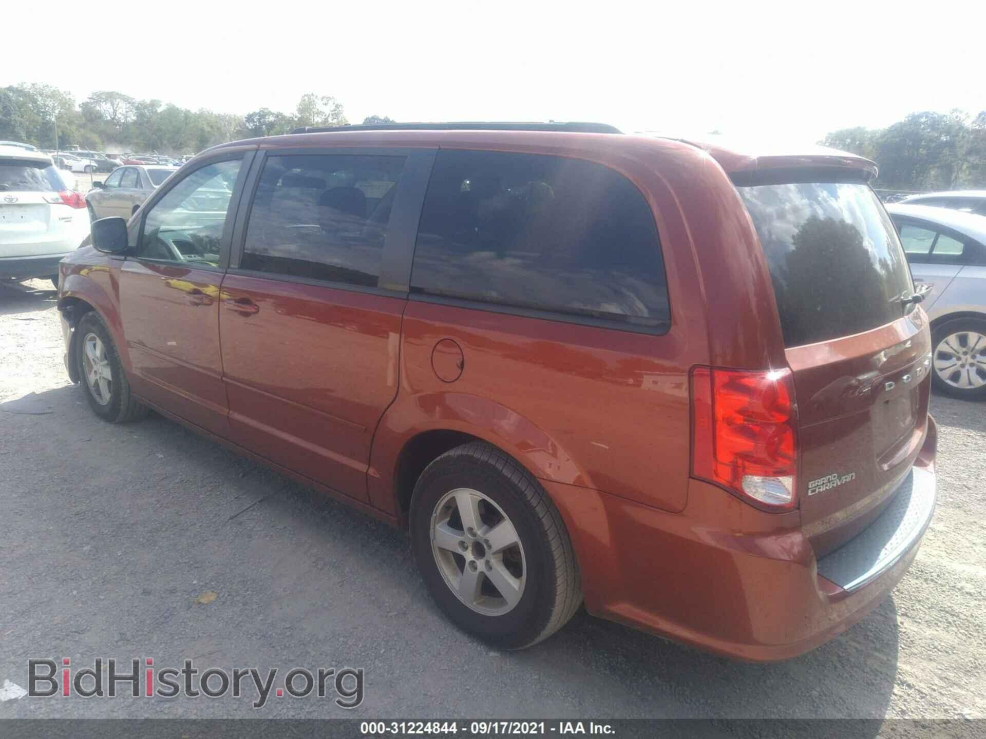2012 DODGE GRAND CARAVAN - VIN: 2C4RDGCG6CR211534 - Фото 3