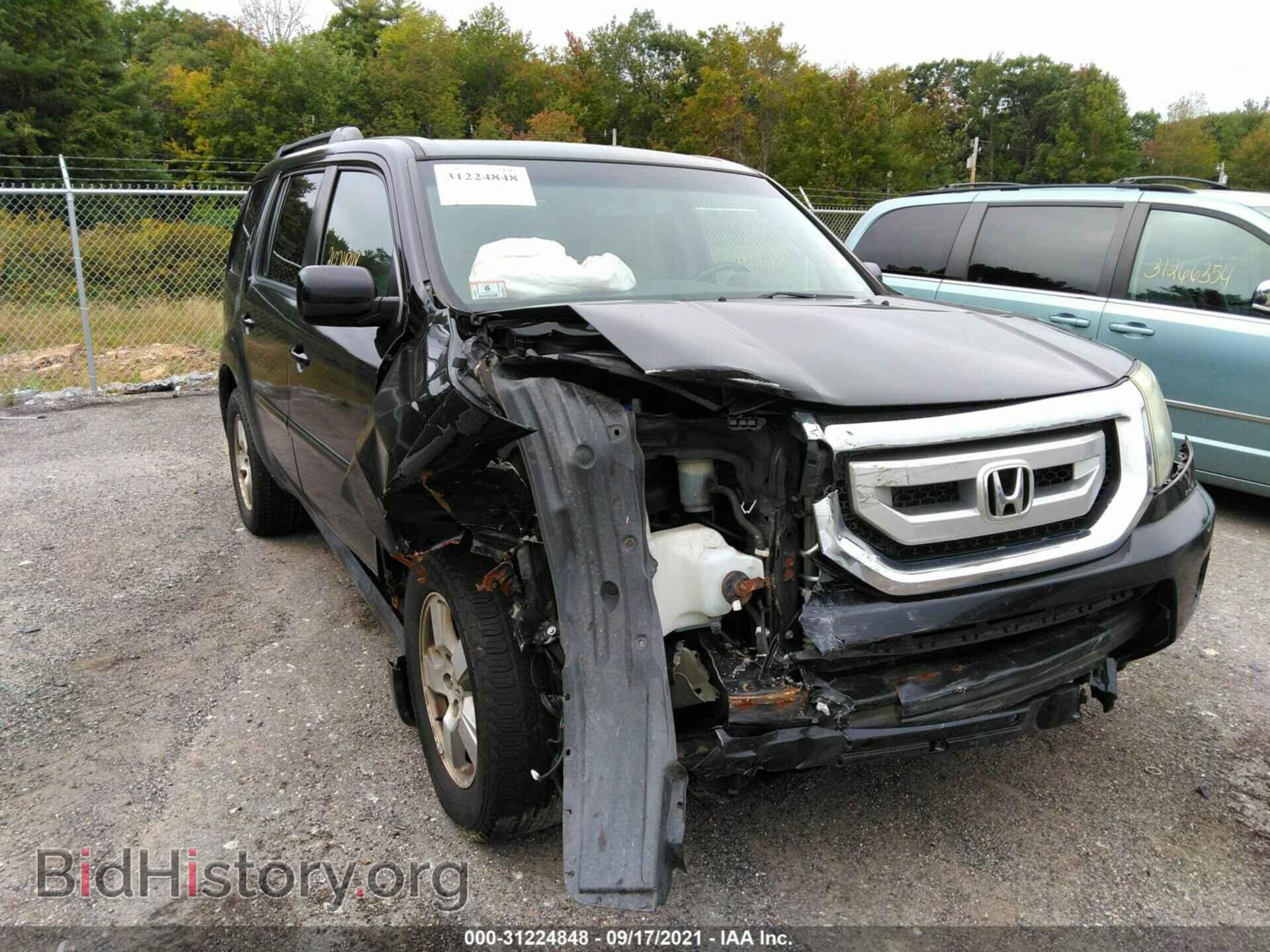 2011 HONDA PILOT - VIN: 5FNYF4H59BB009602 - Photo 6