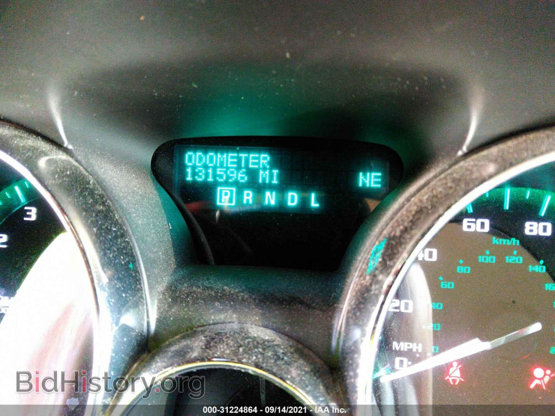 2014 BUICK ENCLAVE - VIN: 5GAKRBKD1EJ303639 - Фото 7