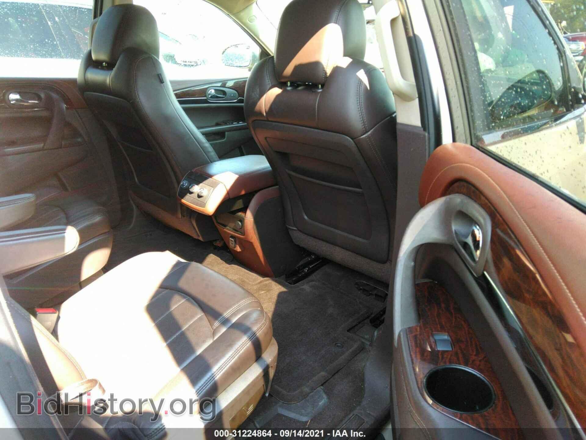 2014 BUICK ENCLAVE - VIN: 5GAKRBKD1EJ303639 - Фото 8