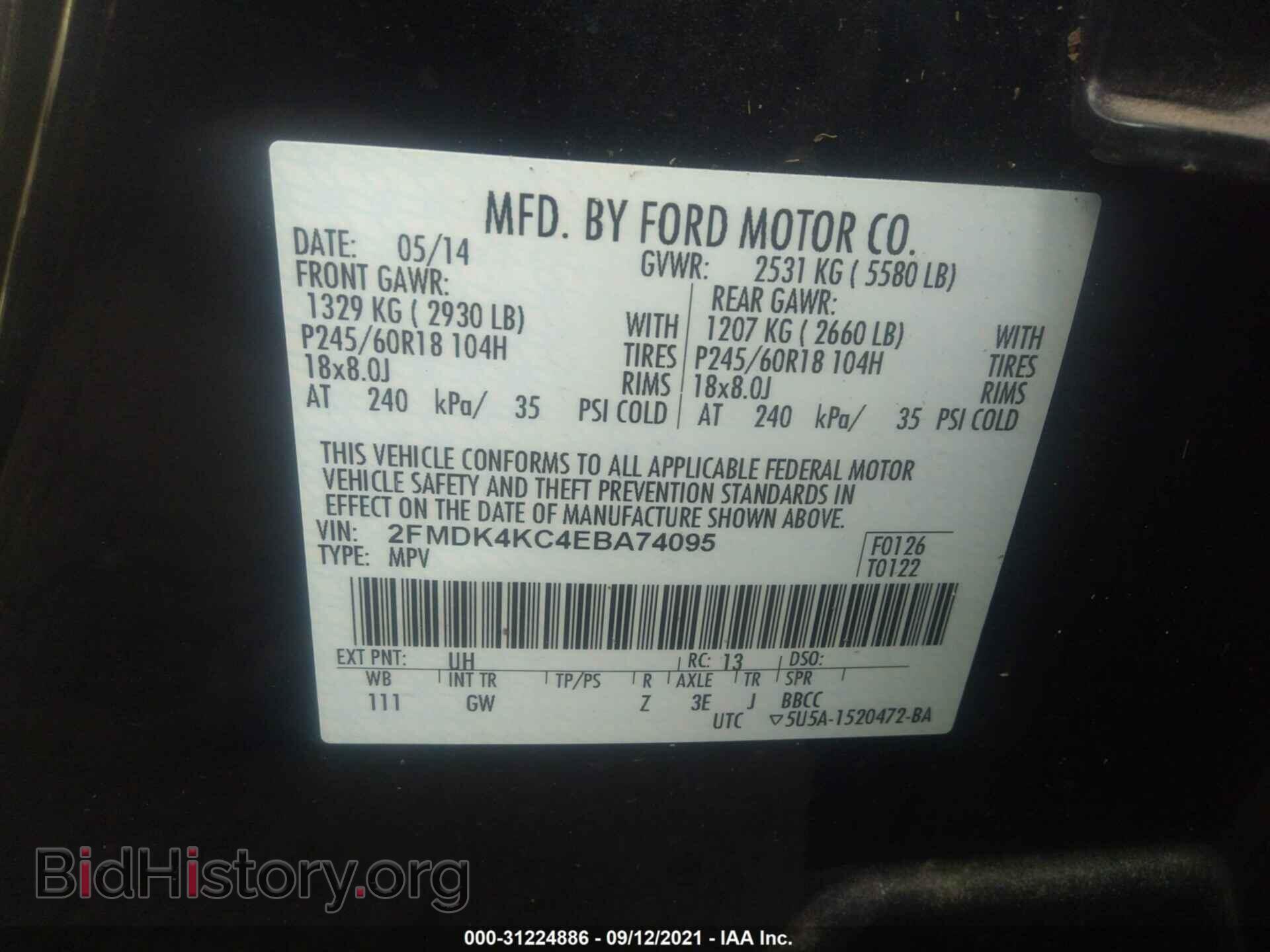 2014 FORD EDGE - VIN: 2FMDK4KC4EBA74095 - Photo 9