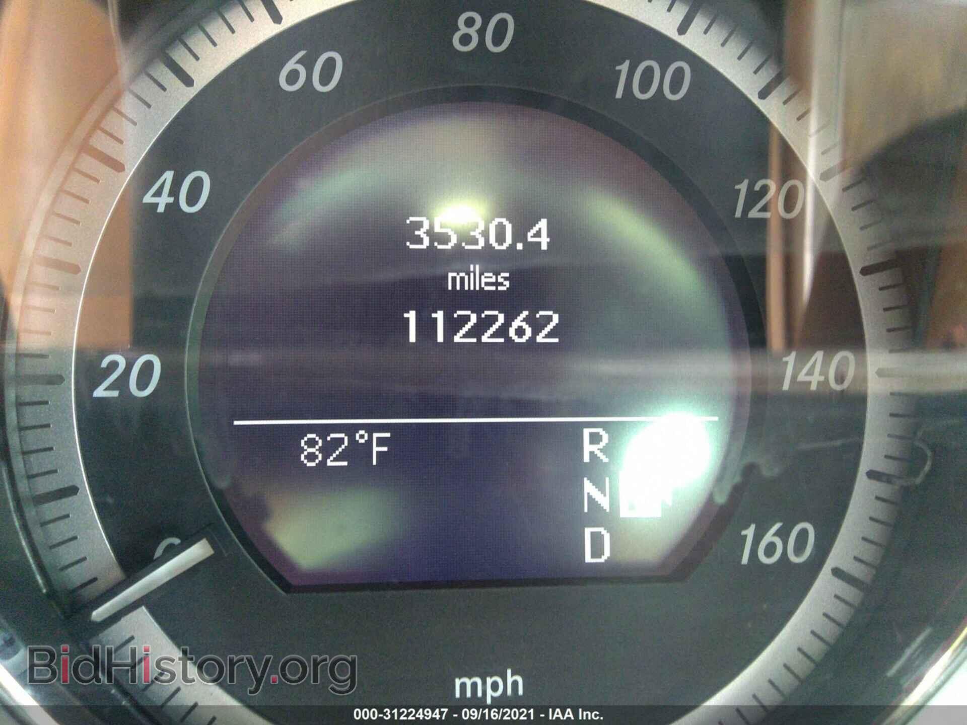 2011 MERCEDES-BENZ E-CLASS - VIN: WDDHF8HB6BA268480 - Photo 7