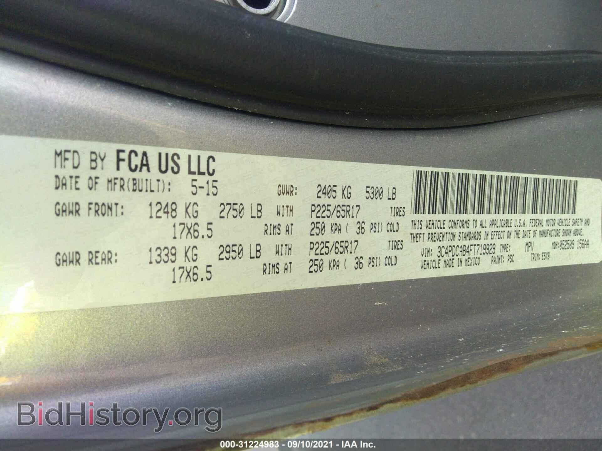2015 DODGE JOURNEY - VIN: 3C4PDCAB4FT719929 - Фото 9