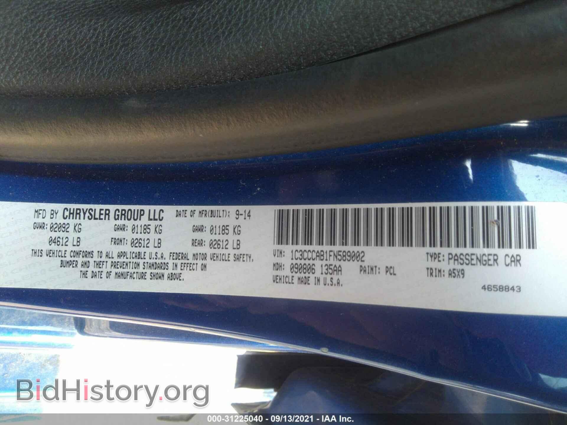 2015 CHRYSLER 200 - VIN: 1C3CCCAB1FN589002 - Фото 9
