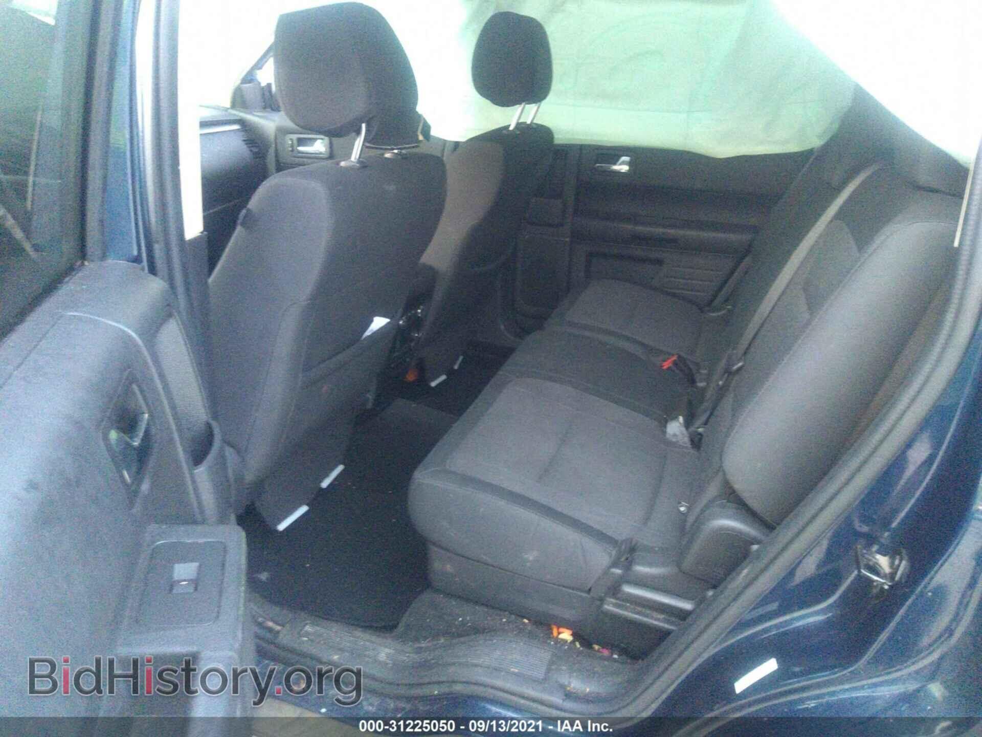 2017 FORD FLEX - VIN: 2FMGK5B8XHBA04121 - Photo 8