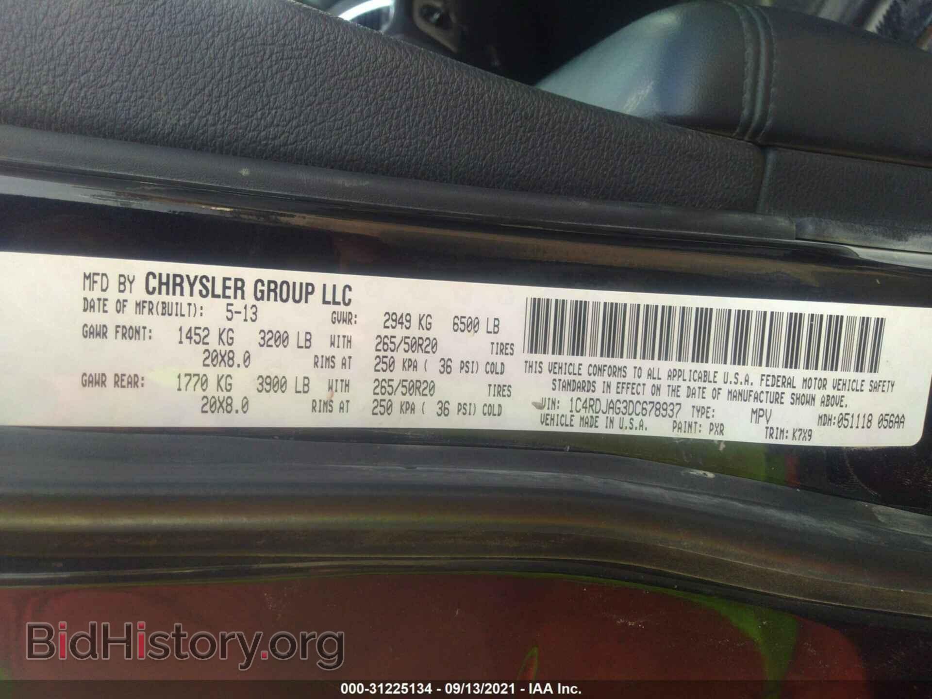 2013 DODGE DURANGO - VIN: 1C4RDJAG3DC678937 - Фото 9