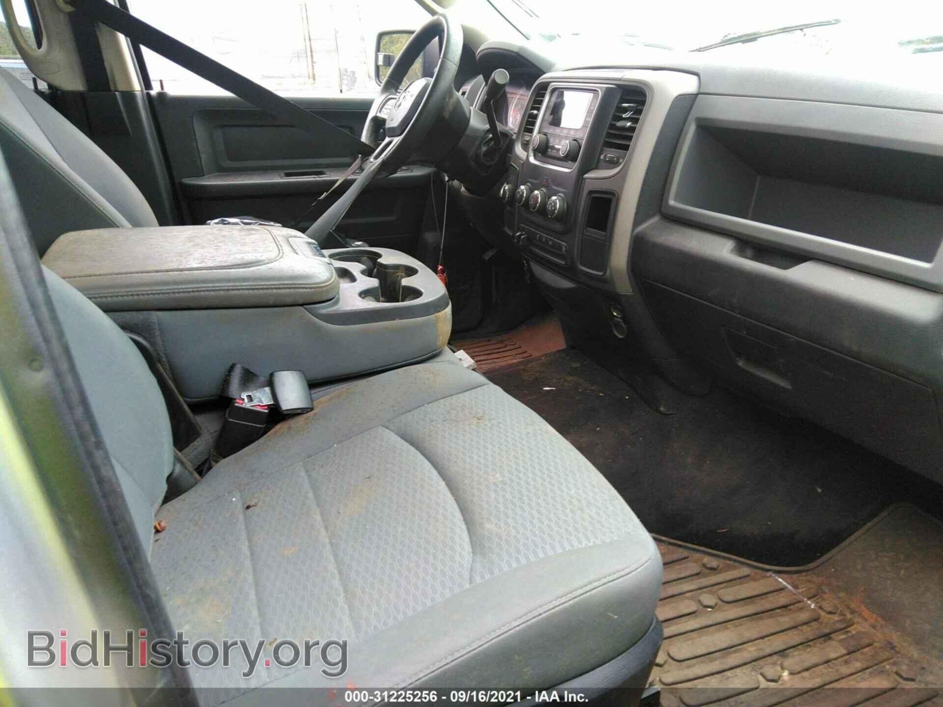 2013 RAM 2500 - VIN: 3C6UR5HL5DG521047 - Фото 5