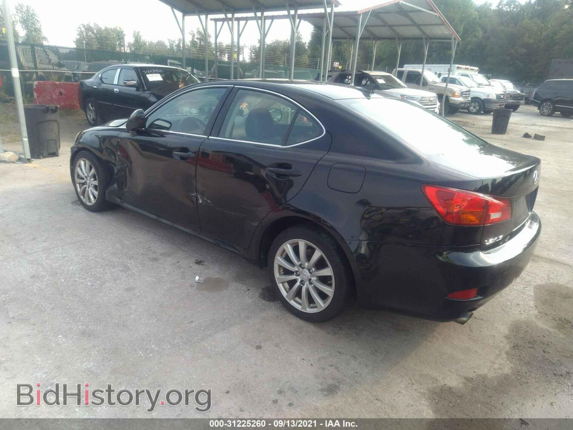 2007 LEXUS IS 250 - VIN: JTHCK262575014497 - Фото 3